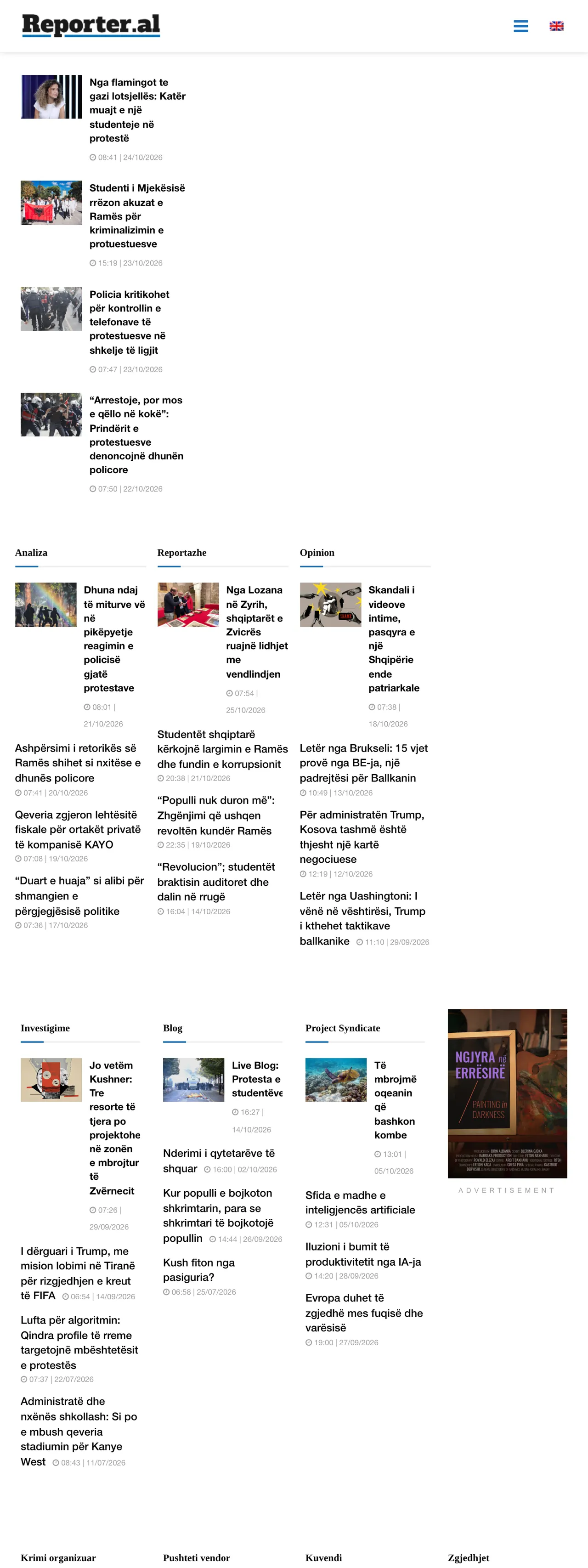 Screenshot of the Reporter.al front page