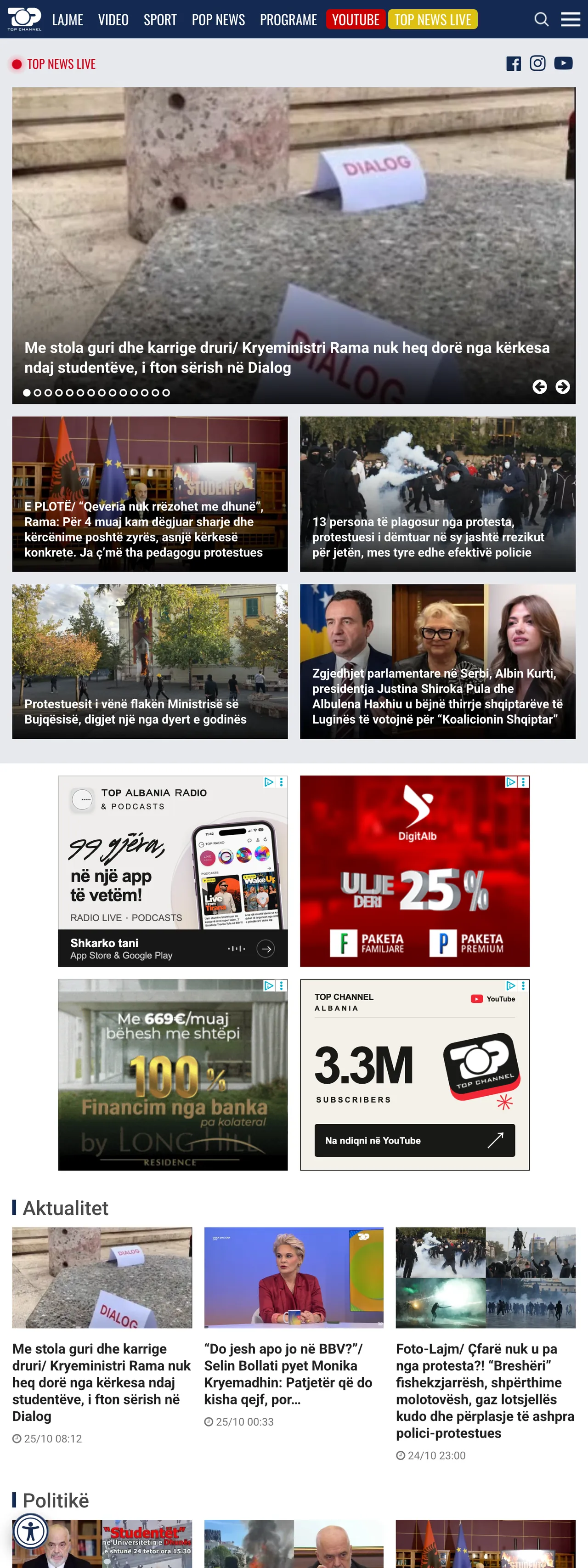 Screenshot of the Top Channel front page