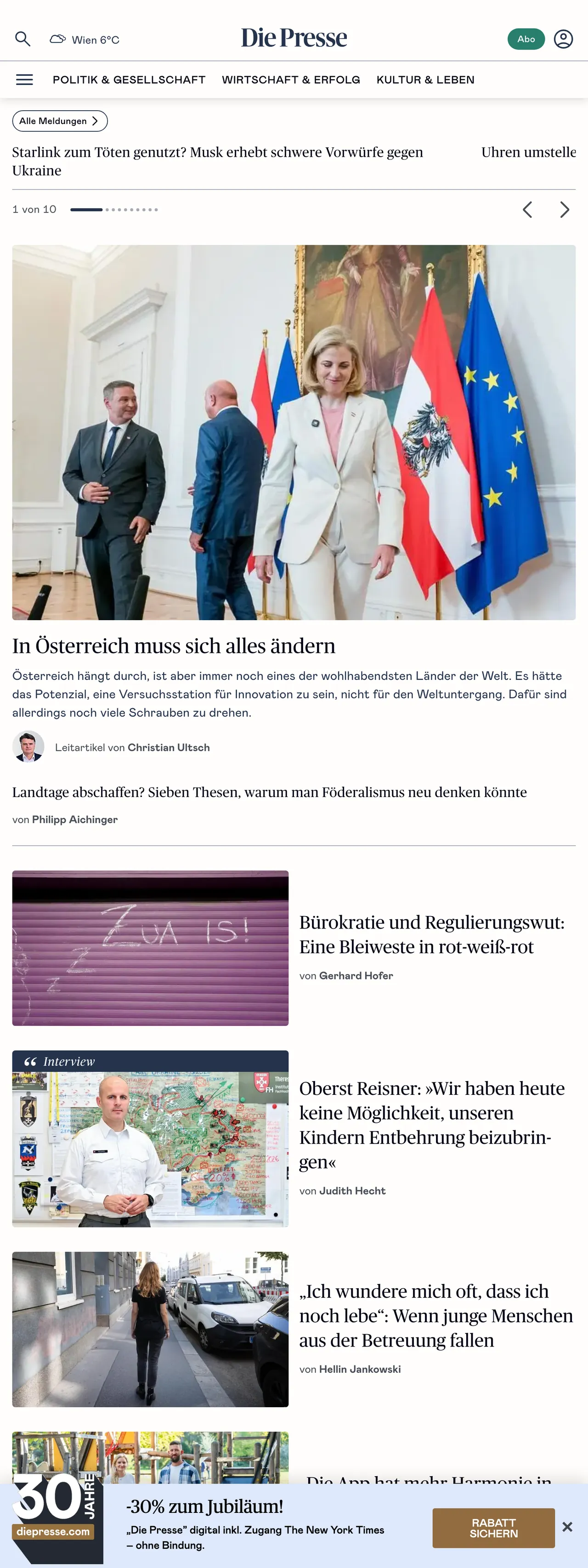 Screenshot of the Die Presse front page