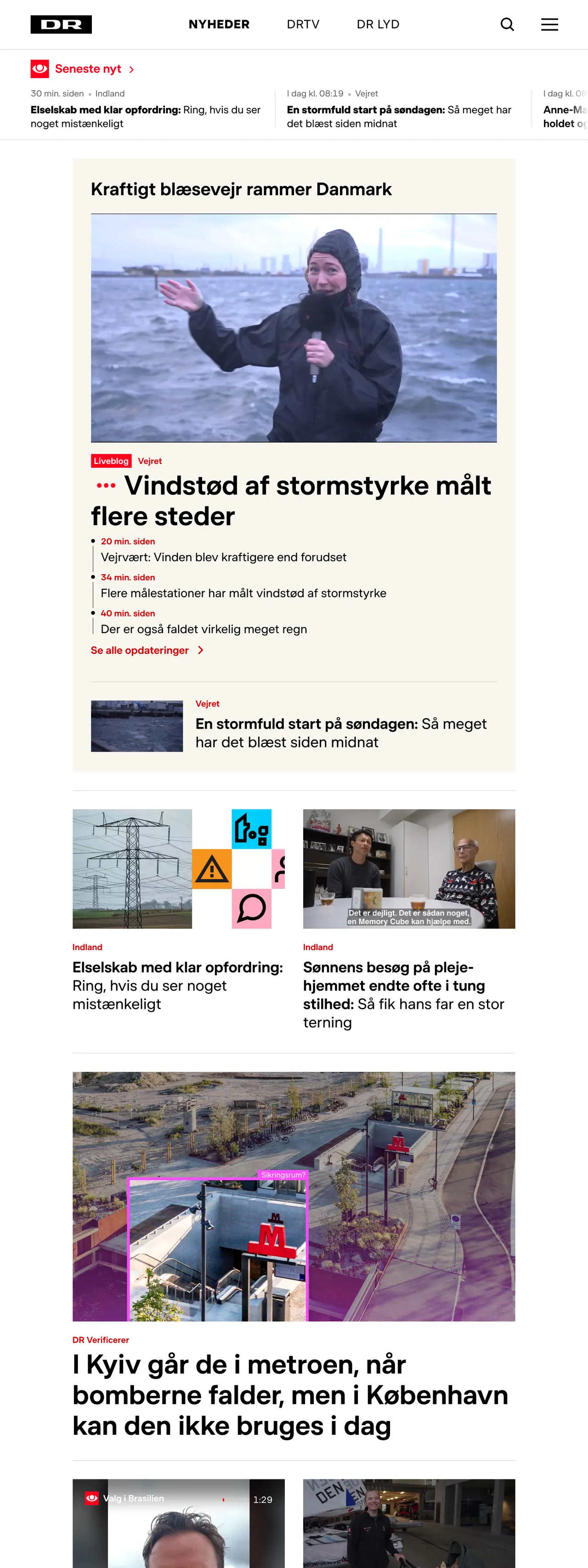 Screenshot of the DR front page