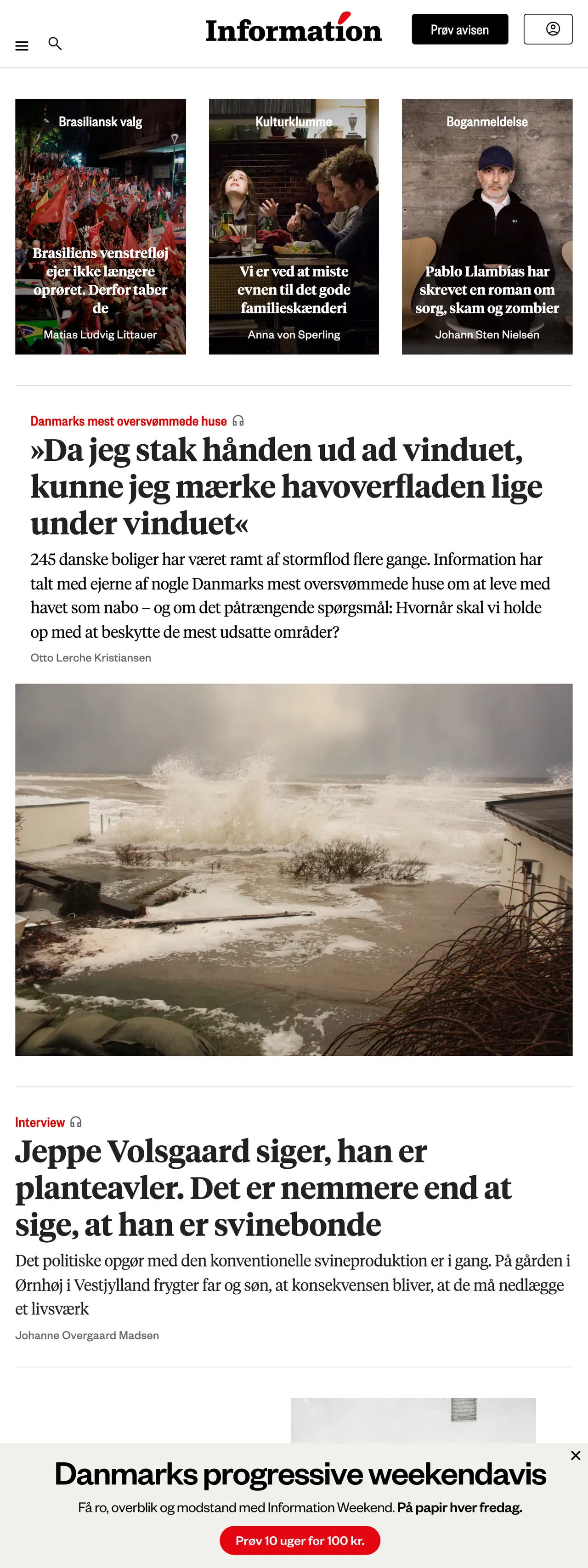 Screenshot of the Information front page