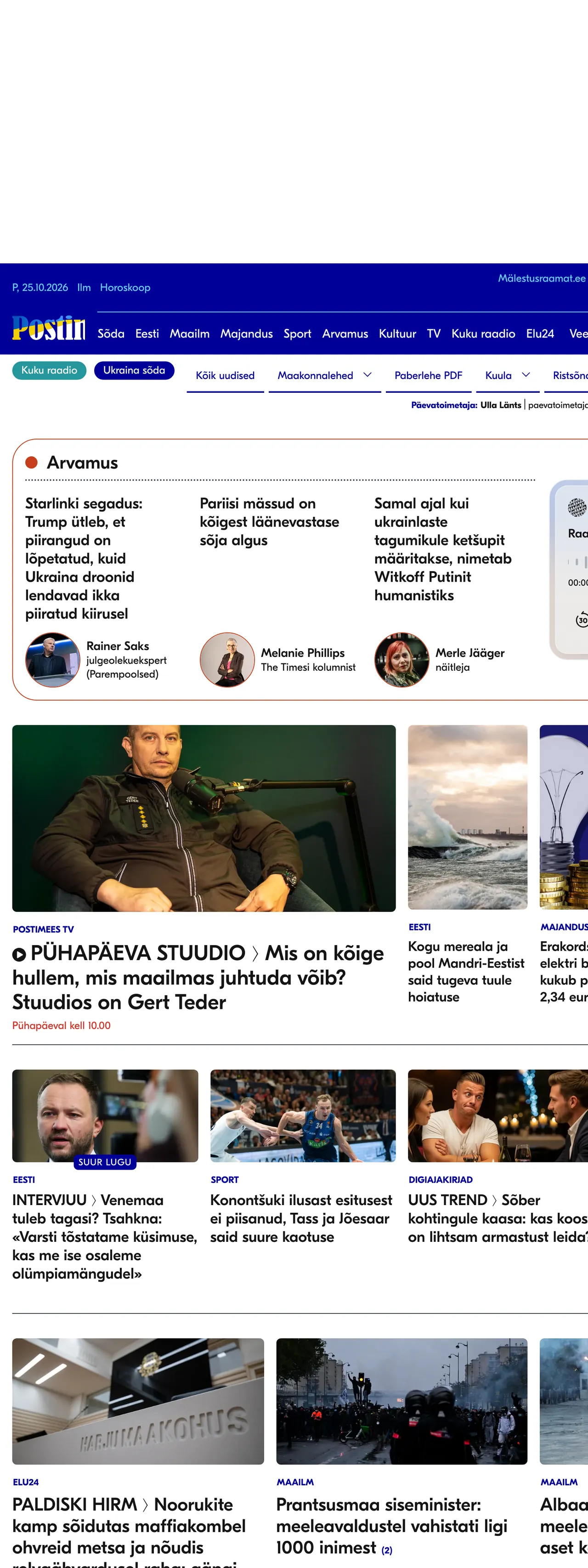 Screenshot of the Postimees front page