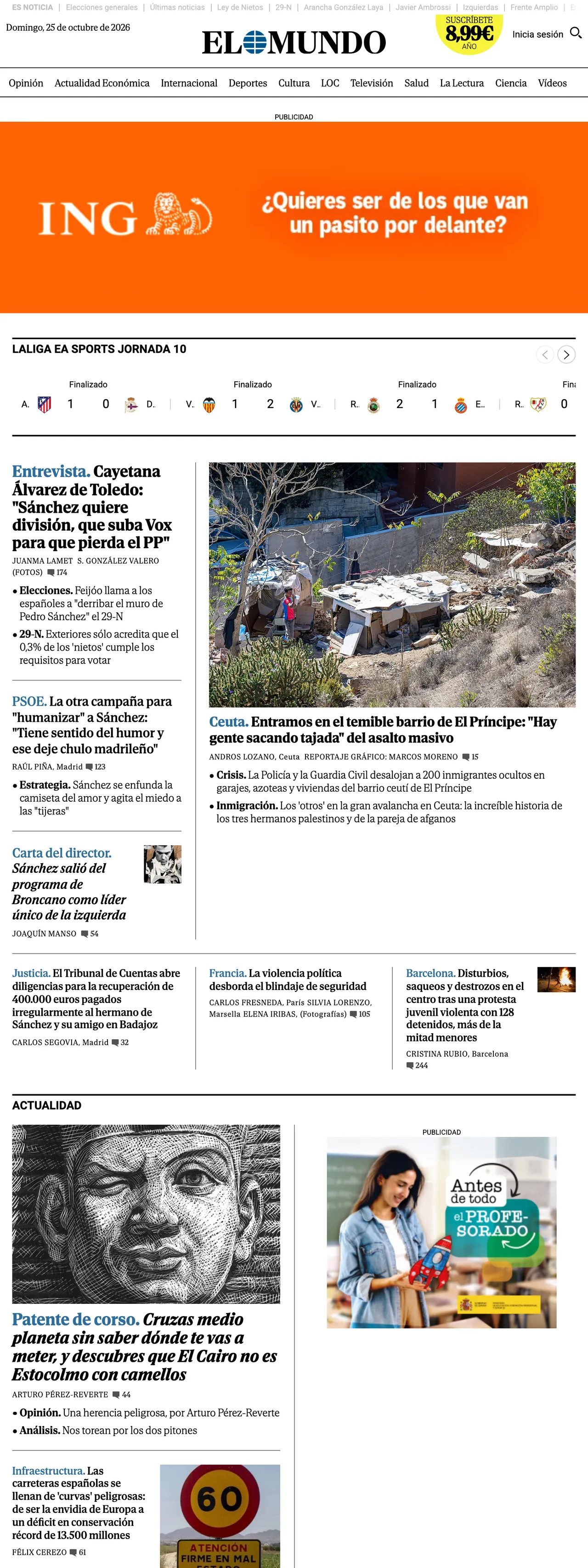 Screenshot of the El Mundo front page