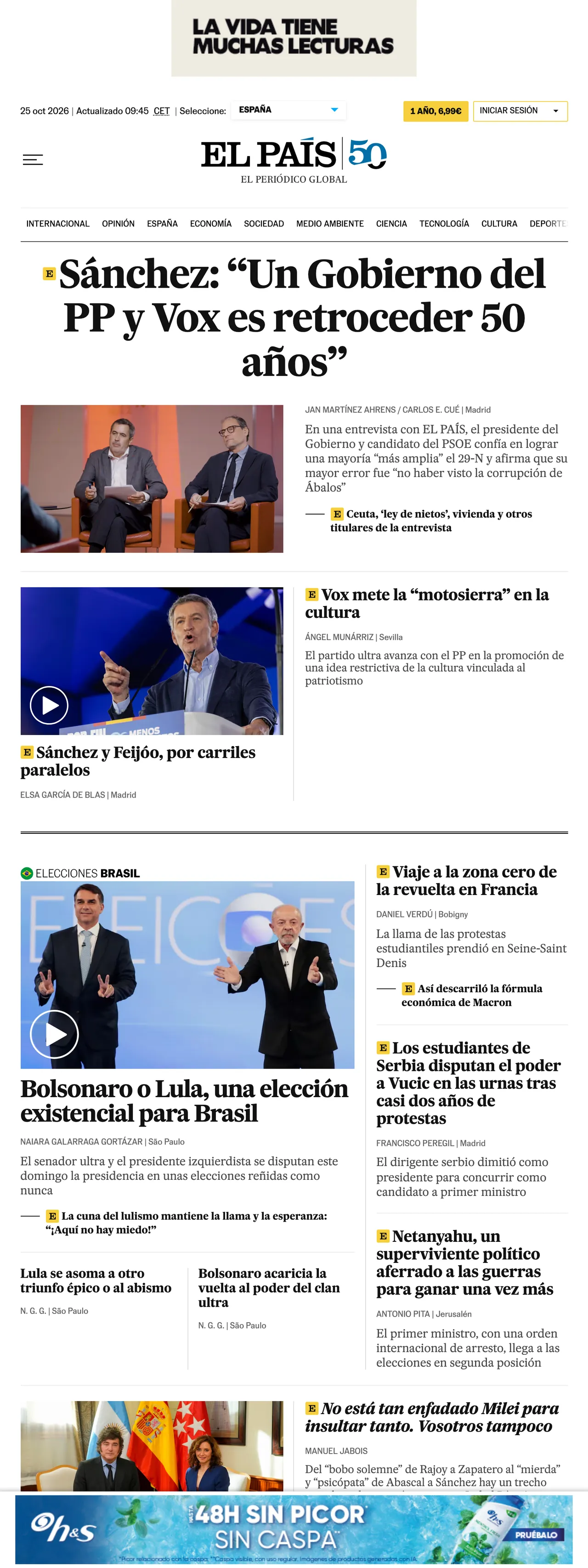 Screenshot of the EL PAÍS front page