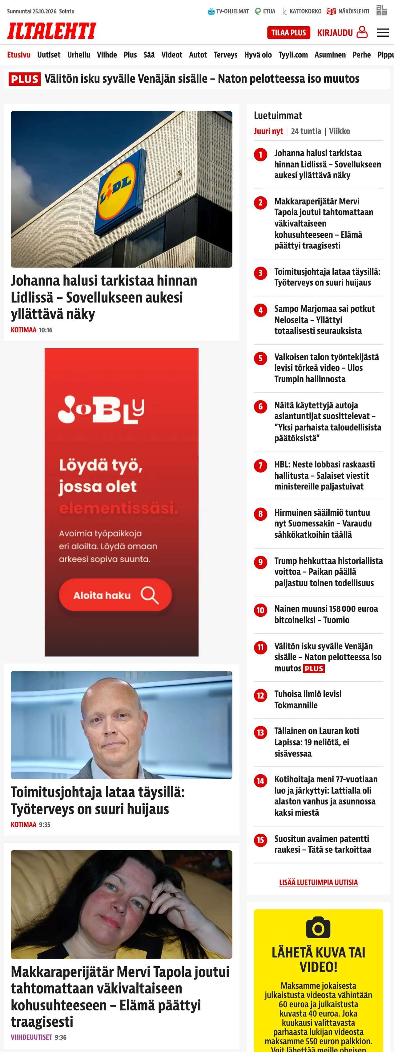 Screenshot of the Iltalehti front page