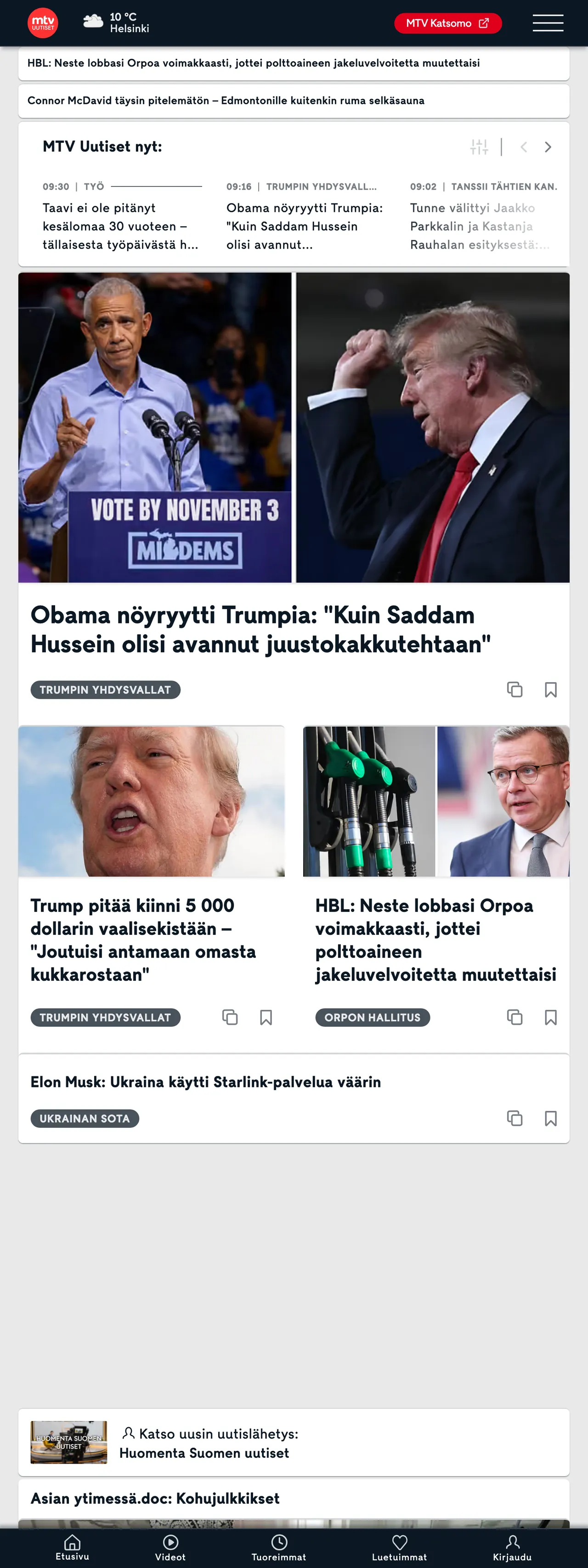 Screenshot of the MTV Uutiset front page