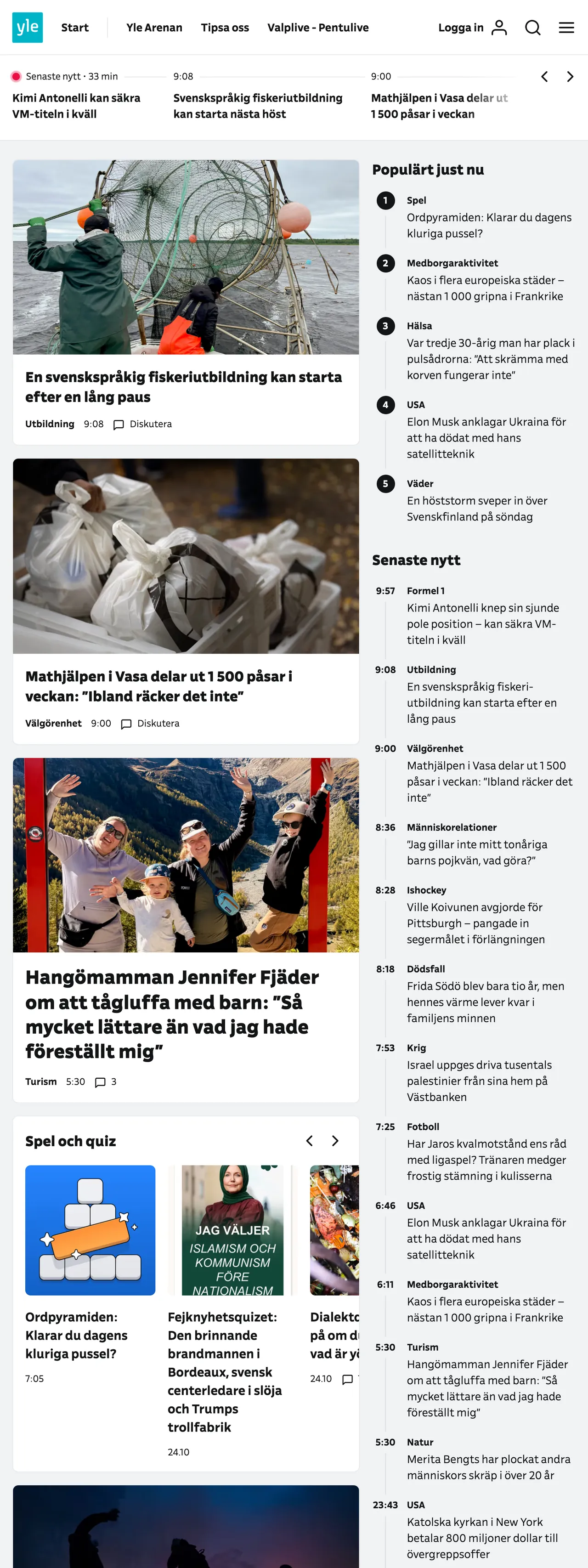 Screenshot of the Svenska Yle front page