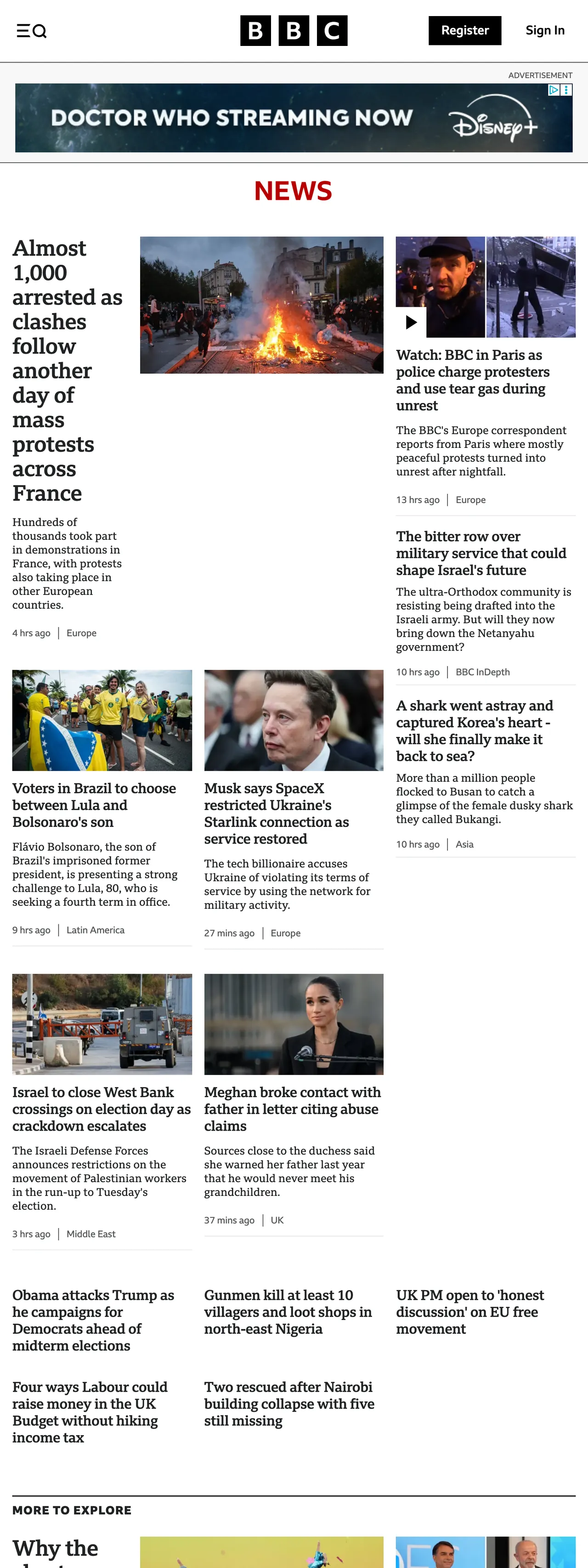 Screenshot of the BBC News front page