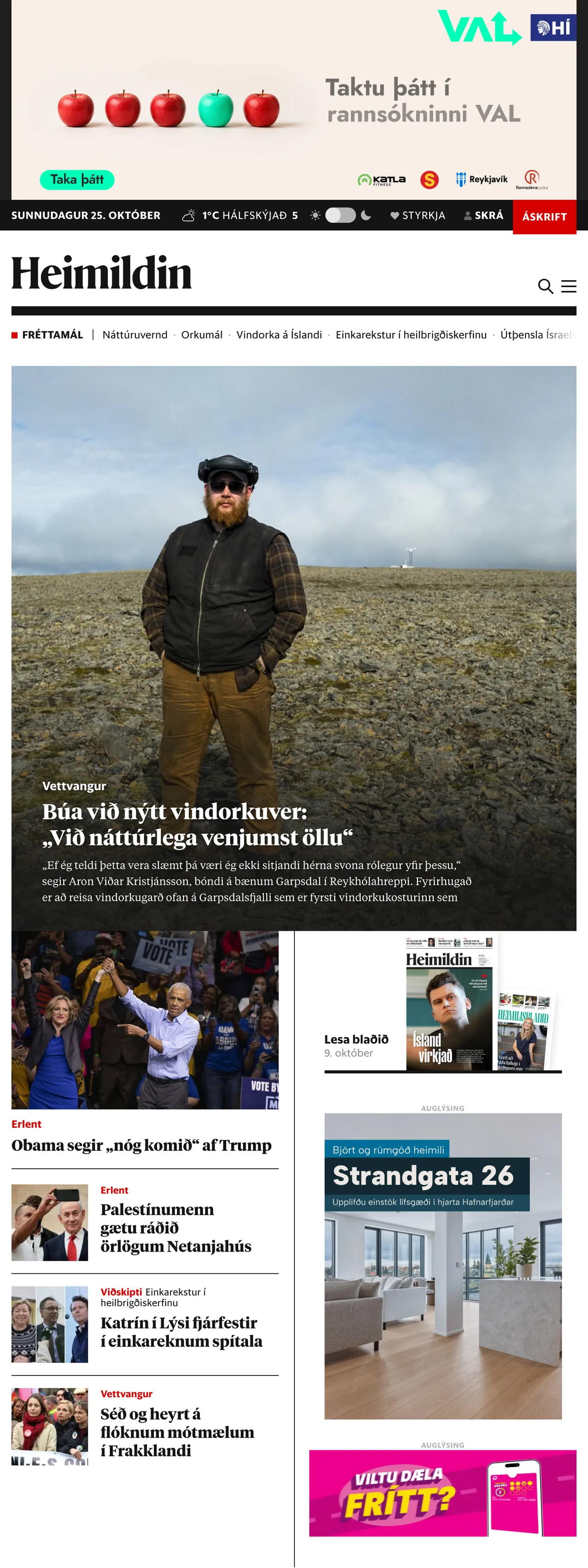 Screenshot of the Heimildin front page