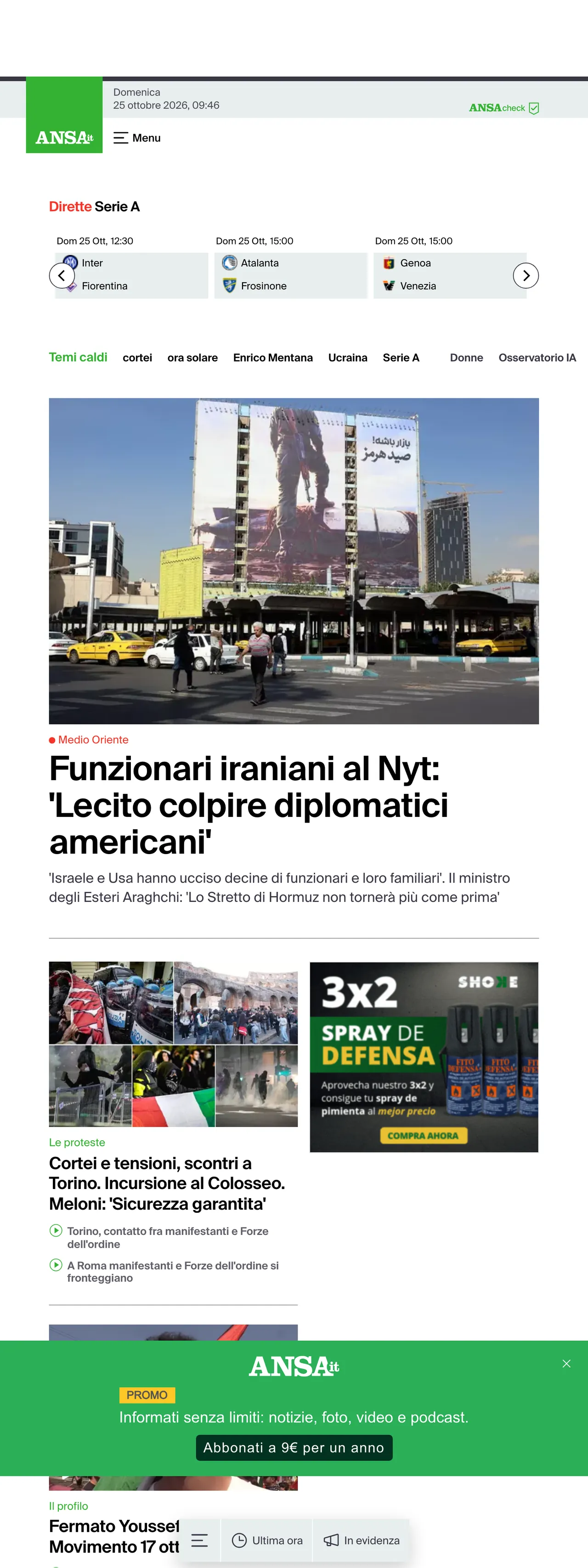 Screenshot of the ANSA front page