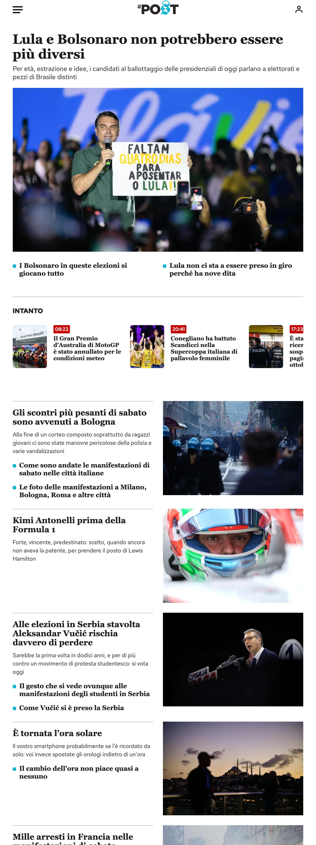 Screenshot of the Il Post front page