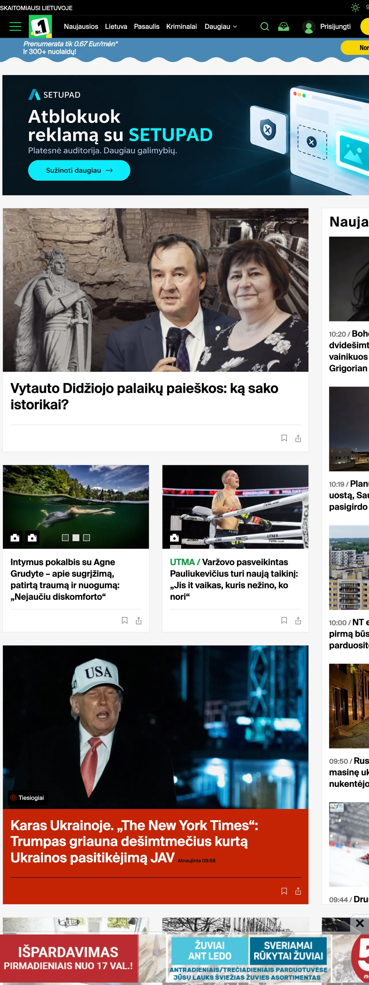 Screenshot of the 15min front page