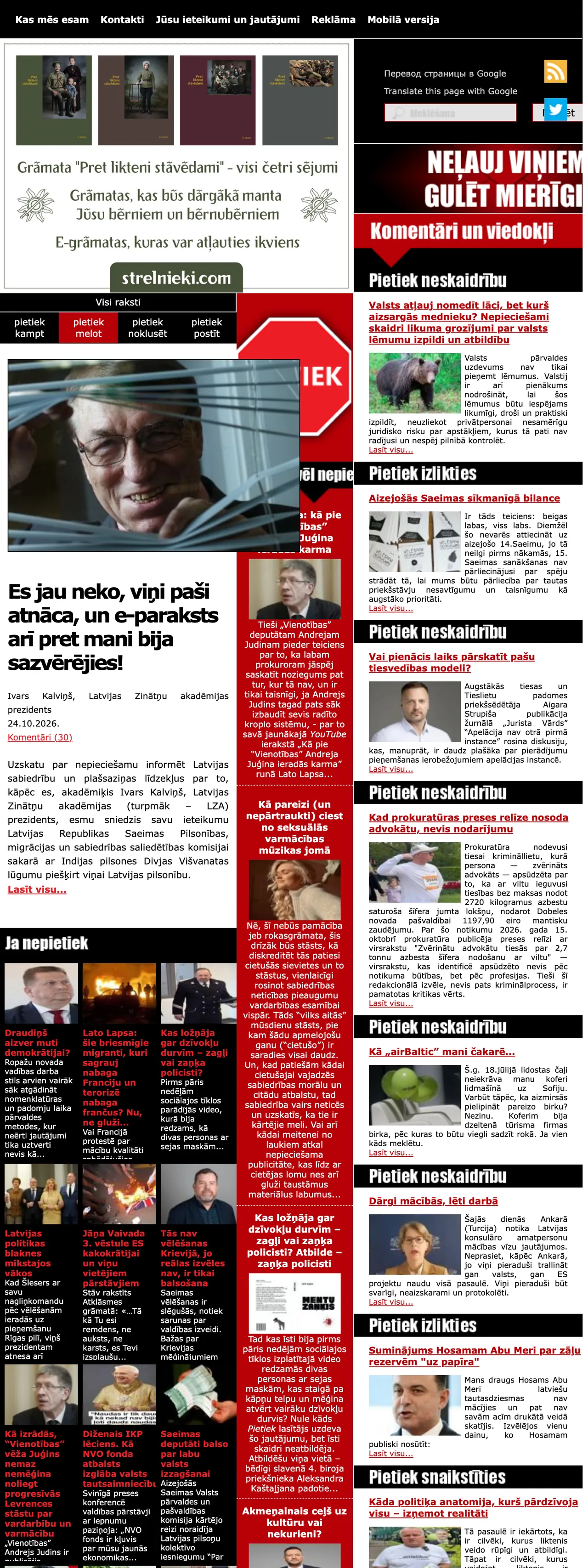 Screenshot of the Pietiek front page