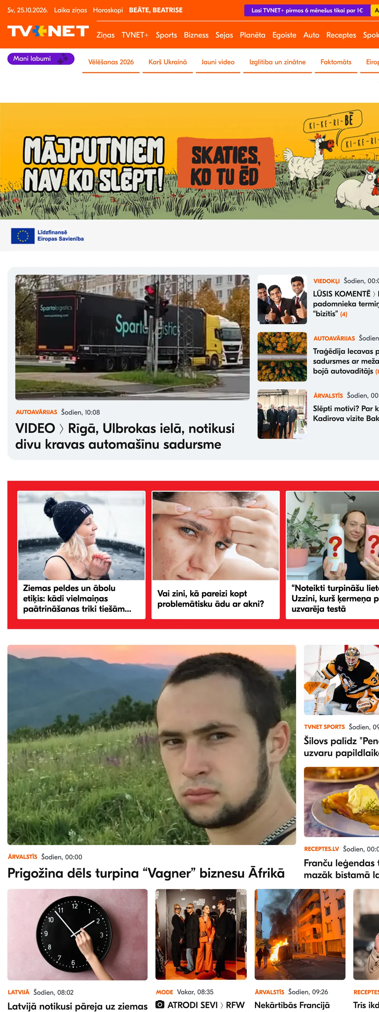 Screenshot of the TVNET front page