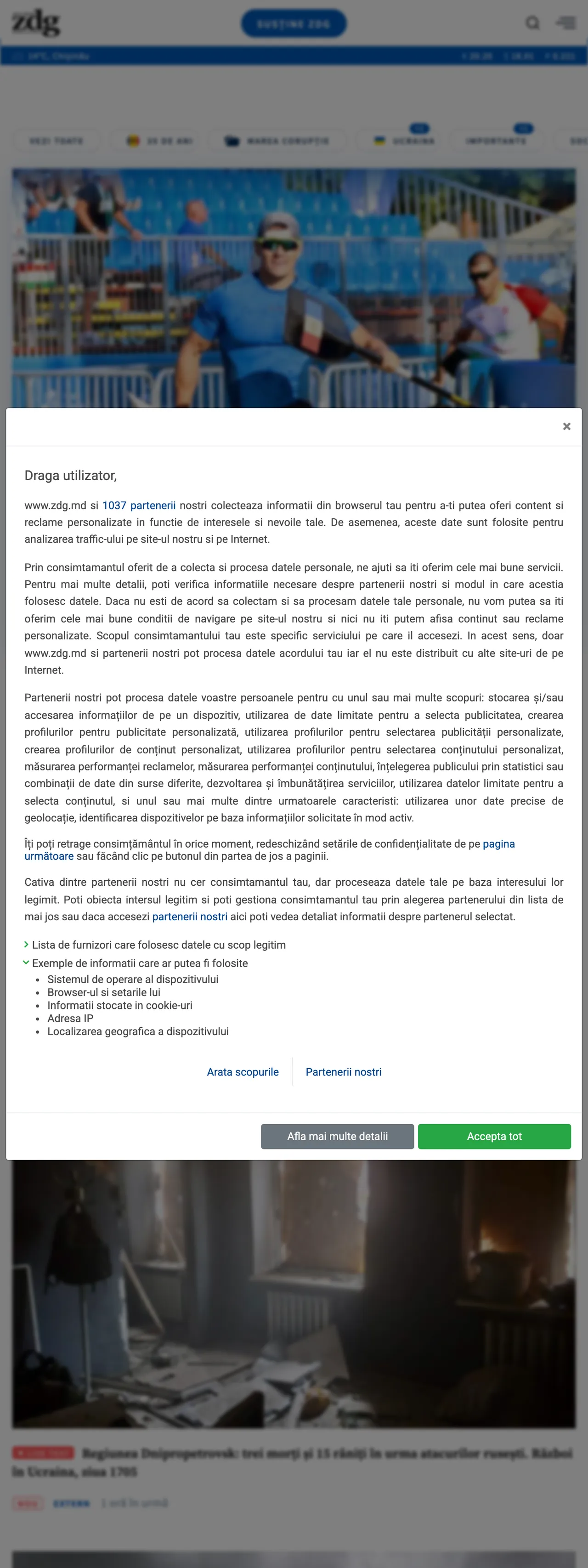 Screenshot of the Ziarul de Gardă front page