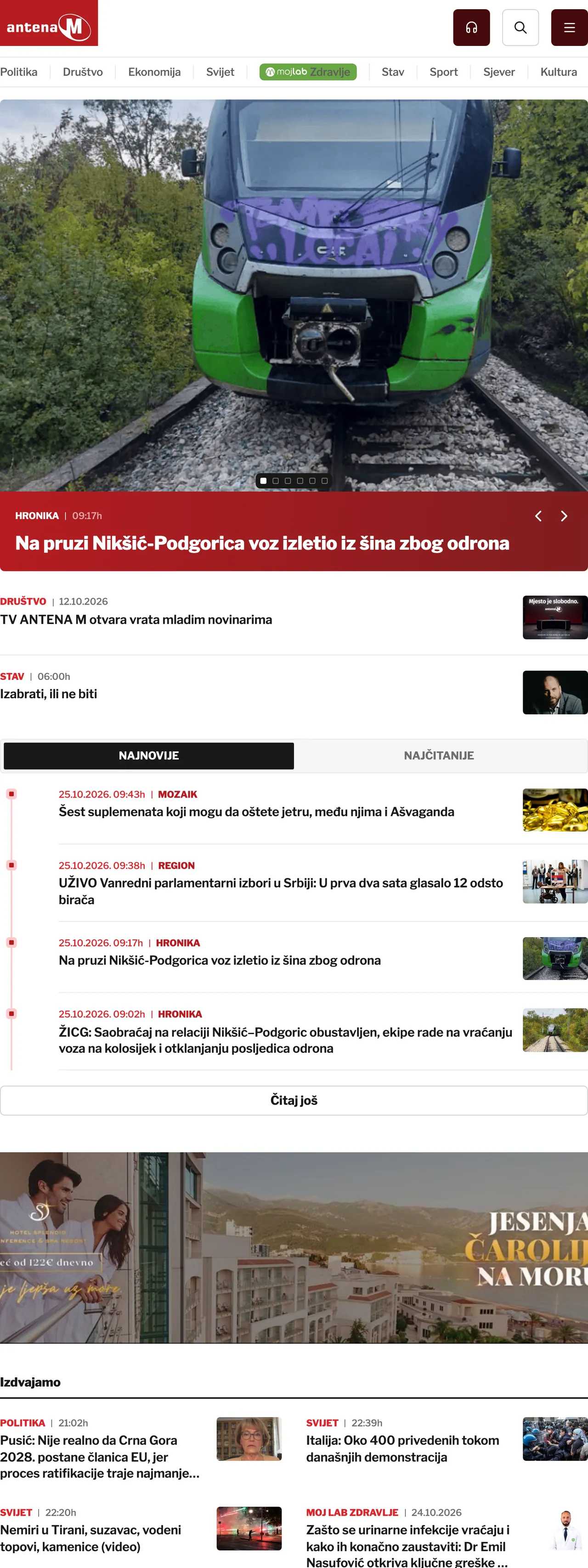Screenshot of the Antena M front page