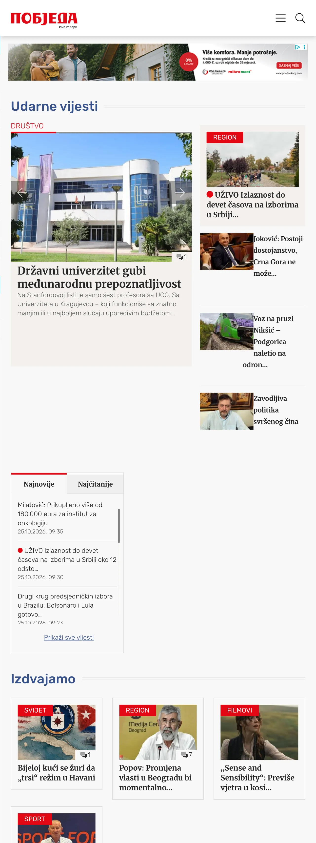 Screenshot of the Pobjeda front page