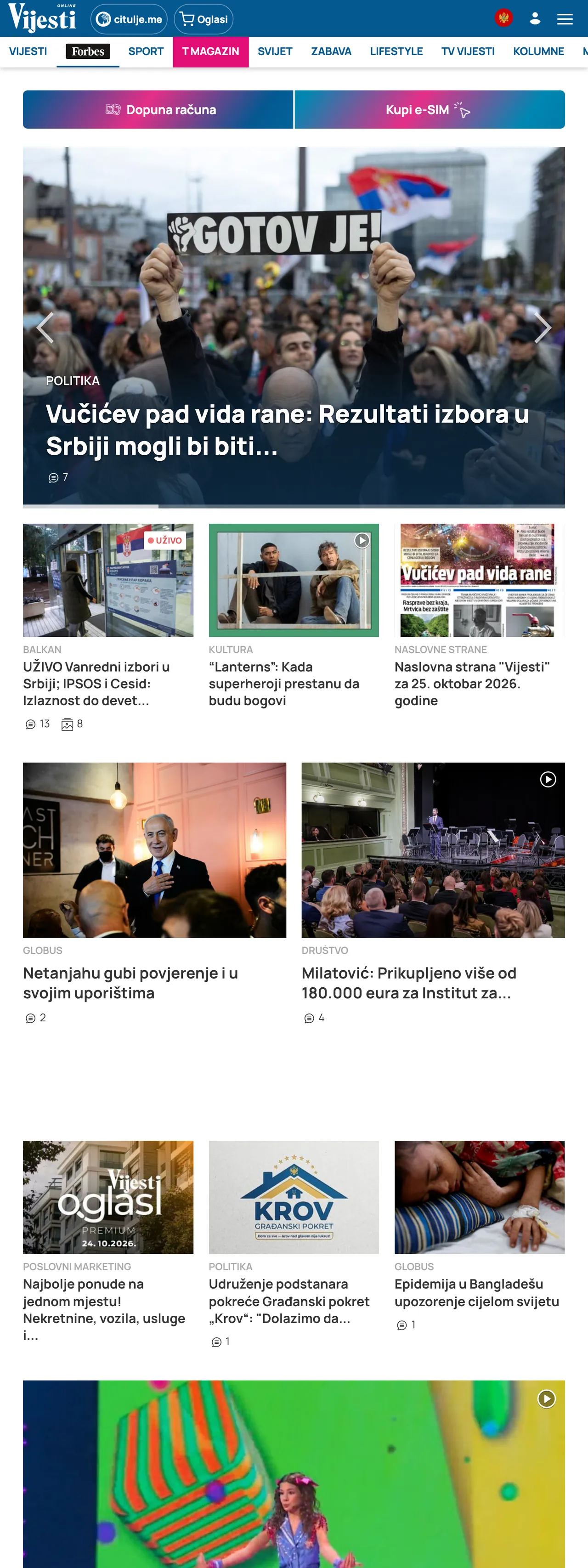 Screenshot of the Vijesti front page