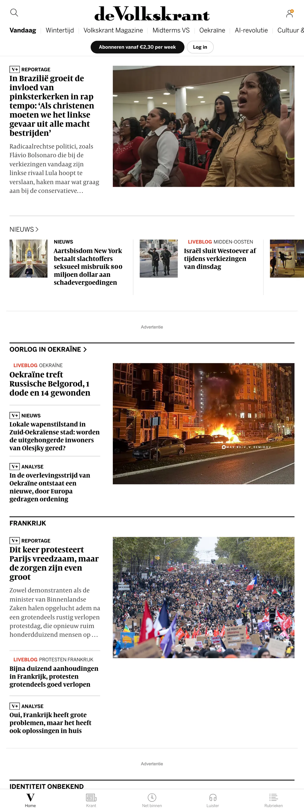Screenshot of the de Volkskrant front page