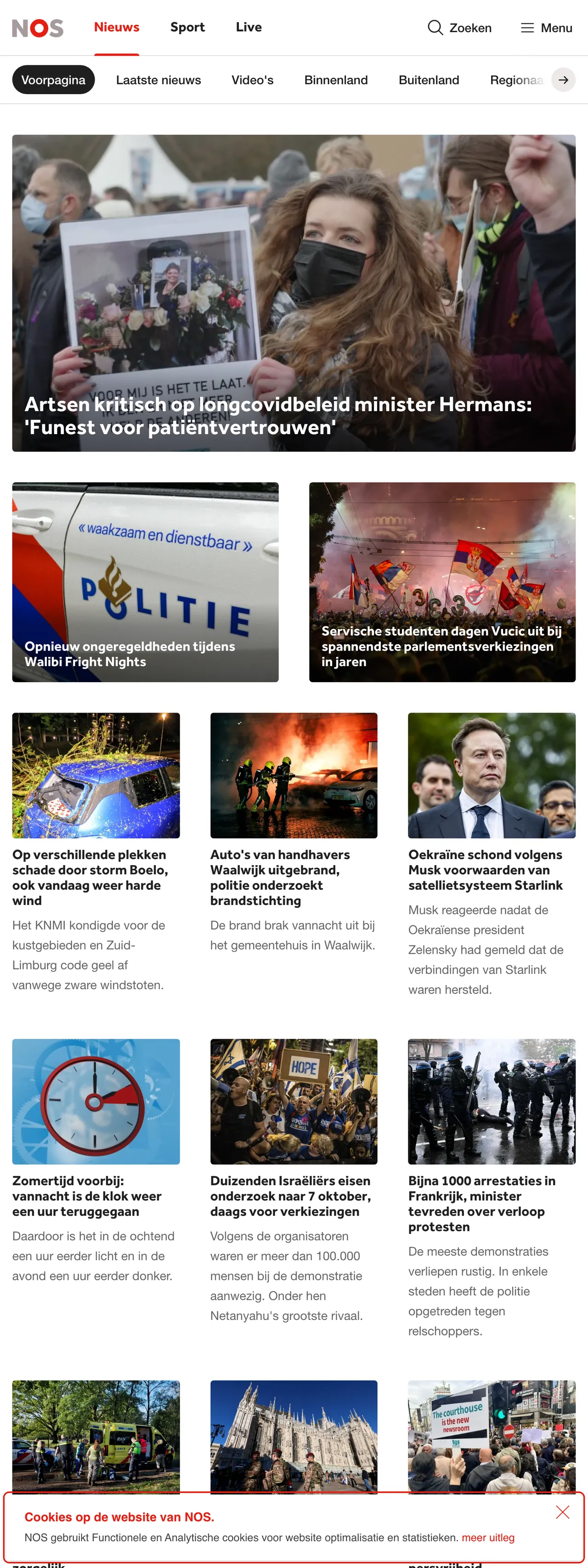 Screenshot of the NOS front page