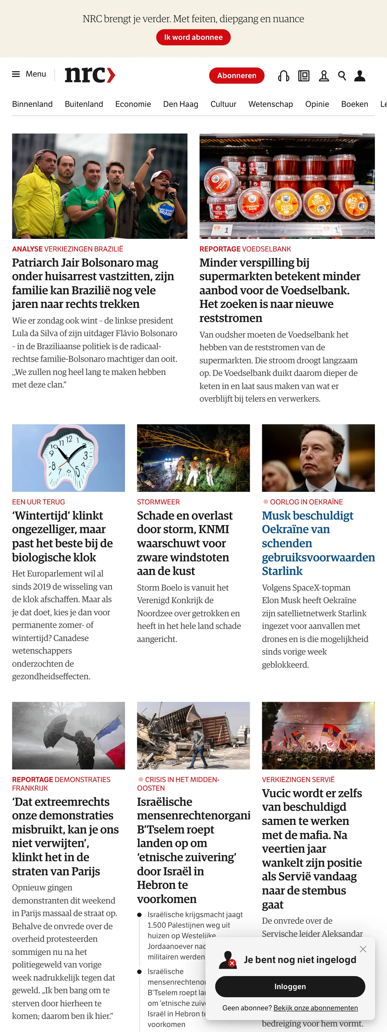Screenshot of the NRC front page