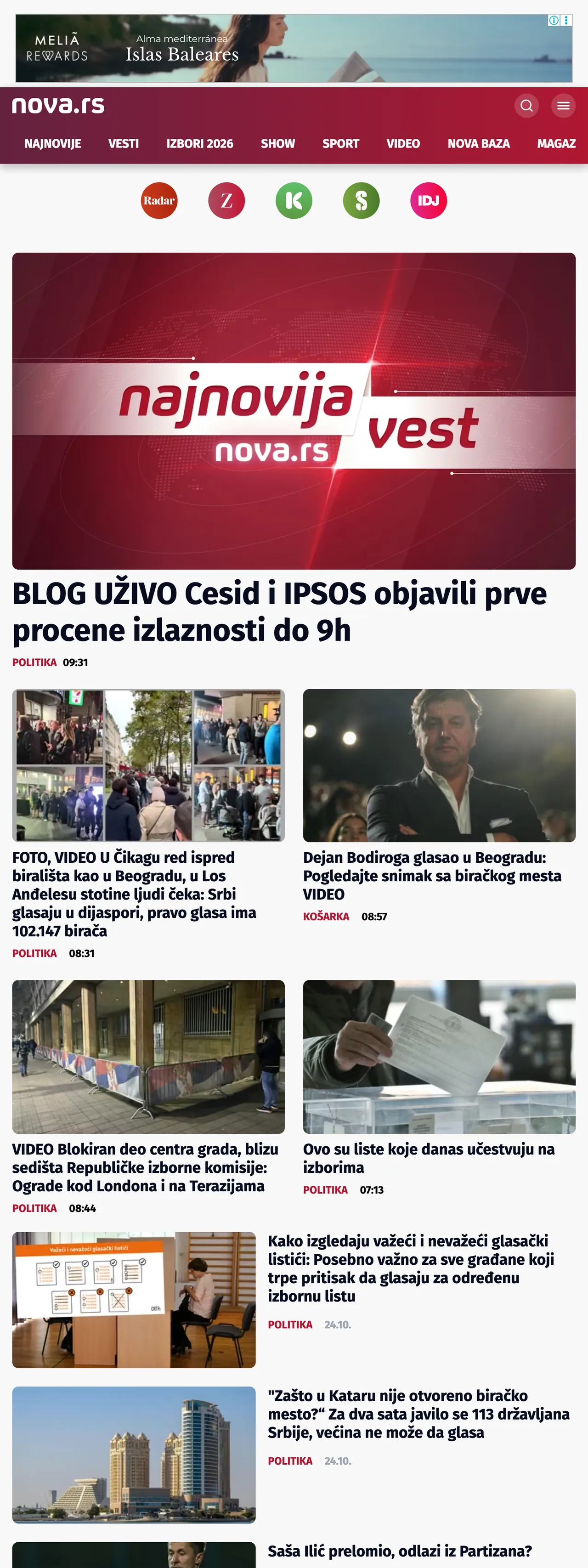 Screenshot of the Nova front page