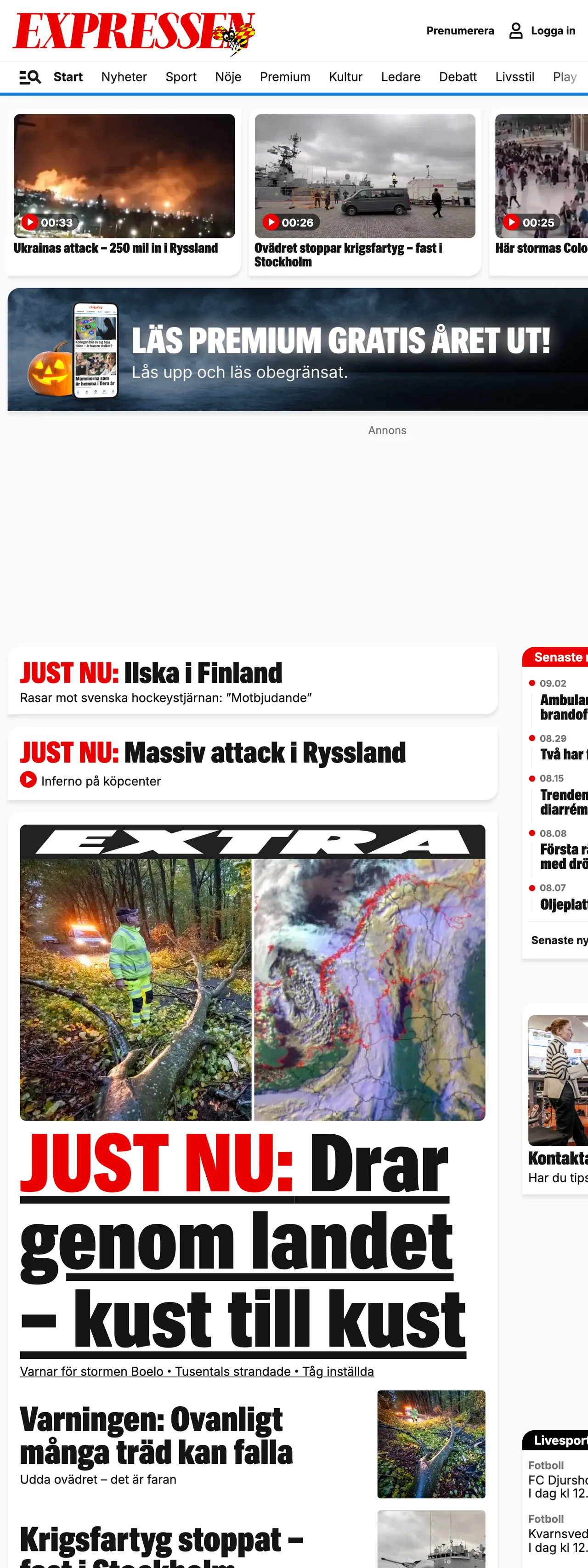 Screenshot of the Expressen front page