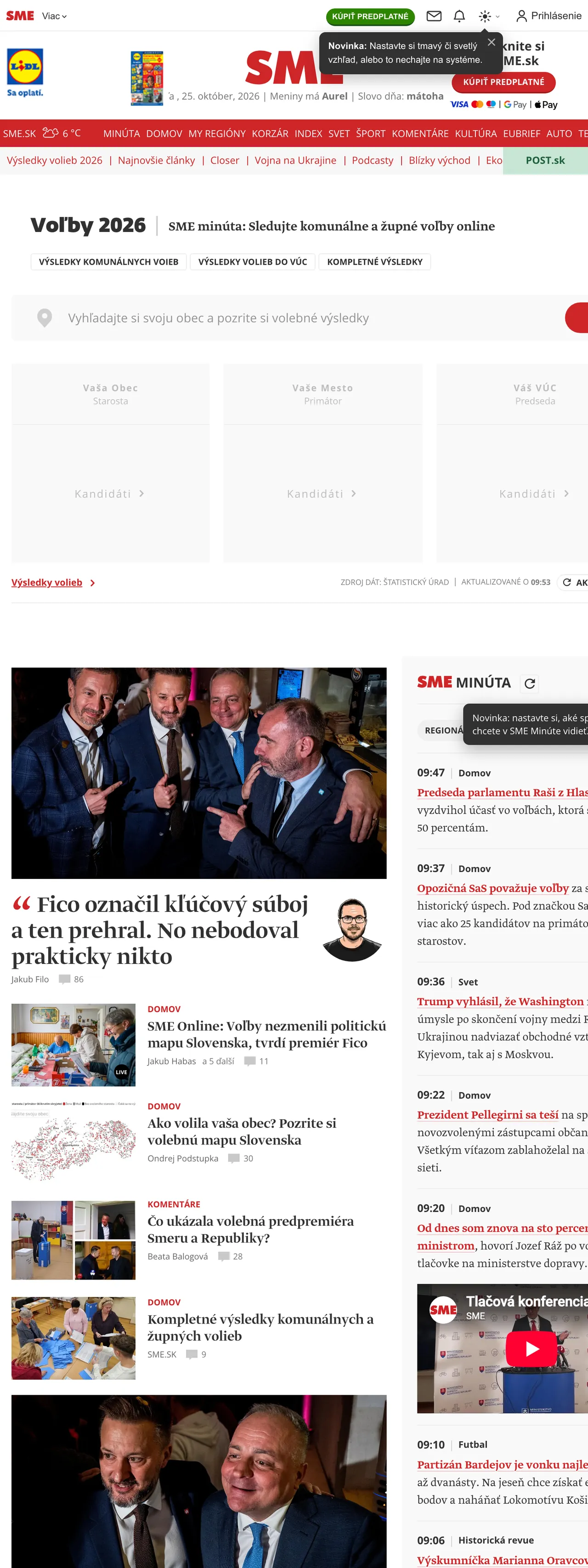 Screenshot of the SME front page