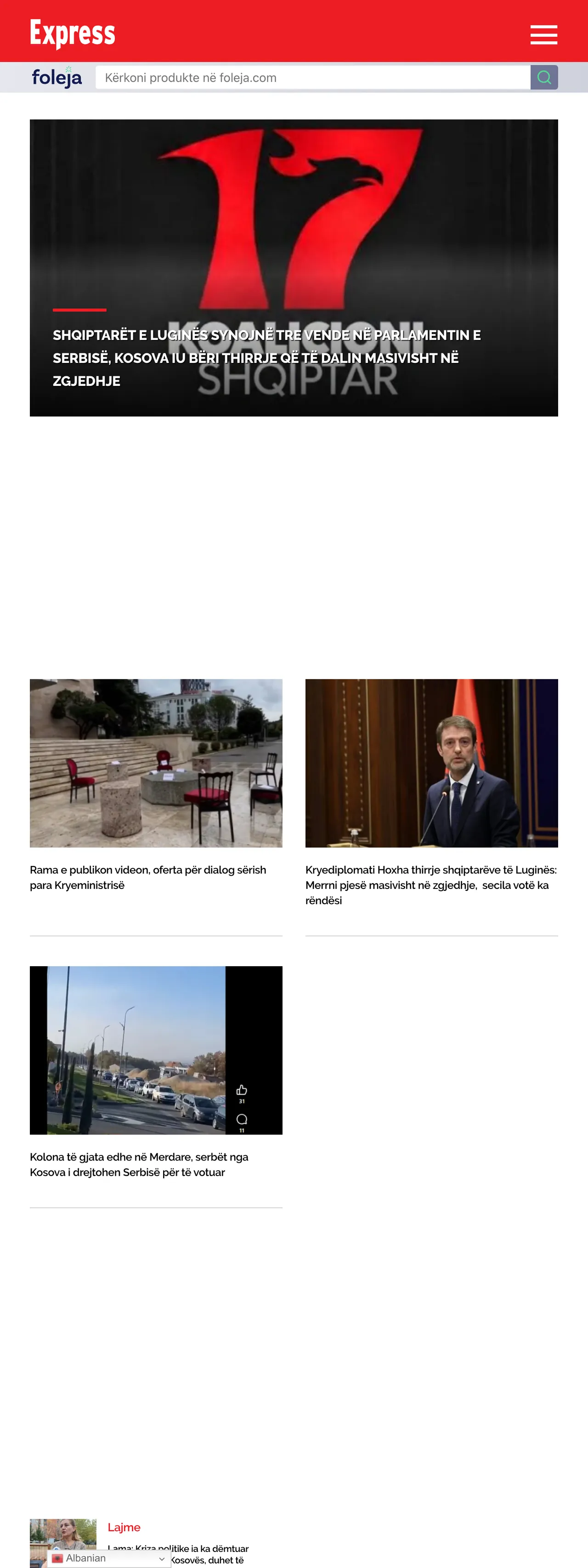 Screenshot of the Gazeta Express front page