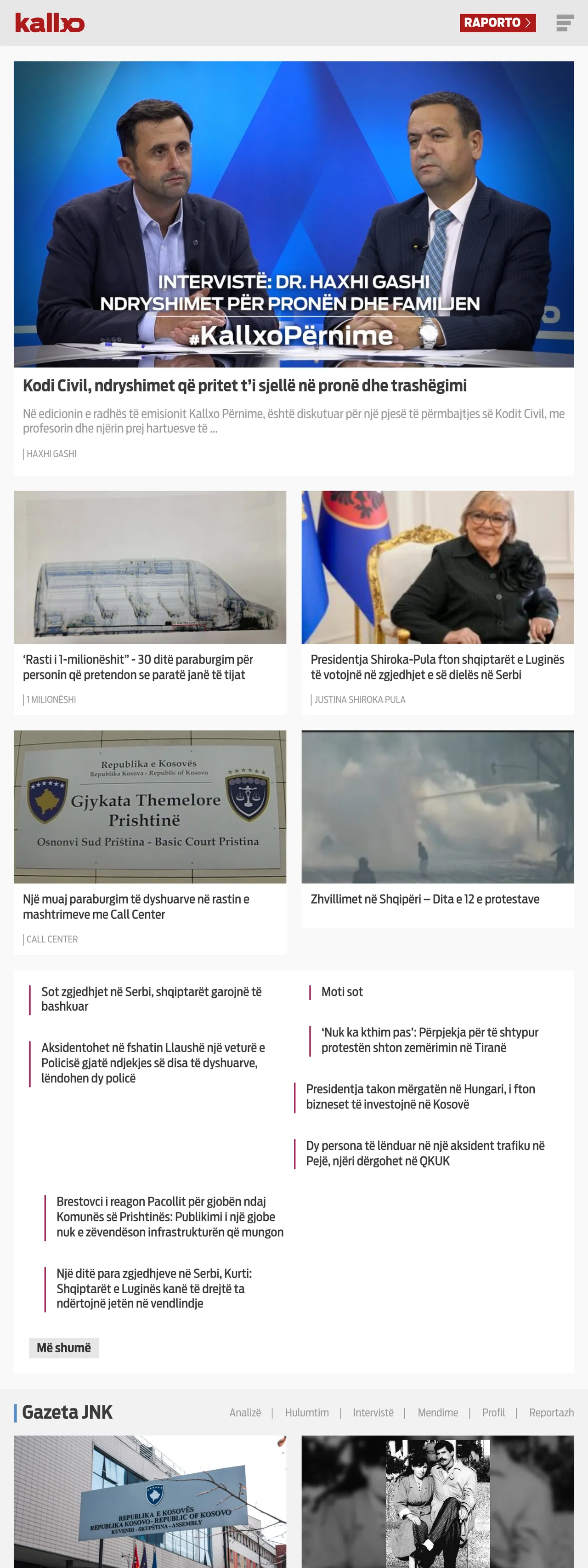 Screenshot of the Kallxo front page