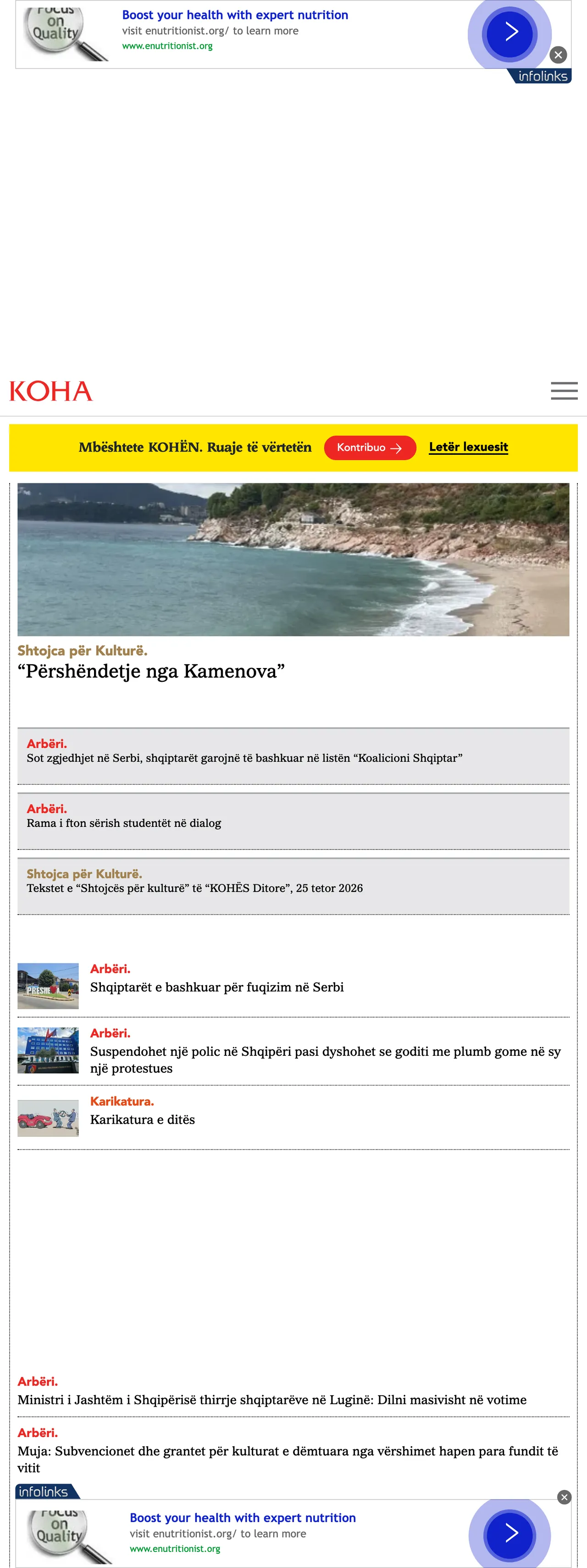 Screenshot of the Koha Ditore front page
