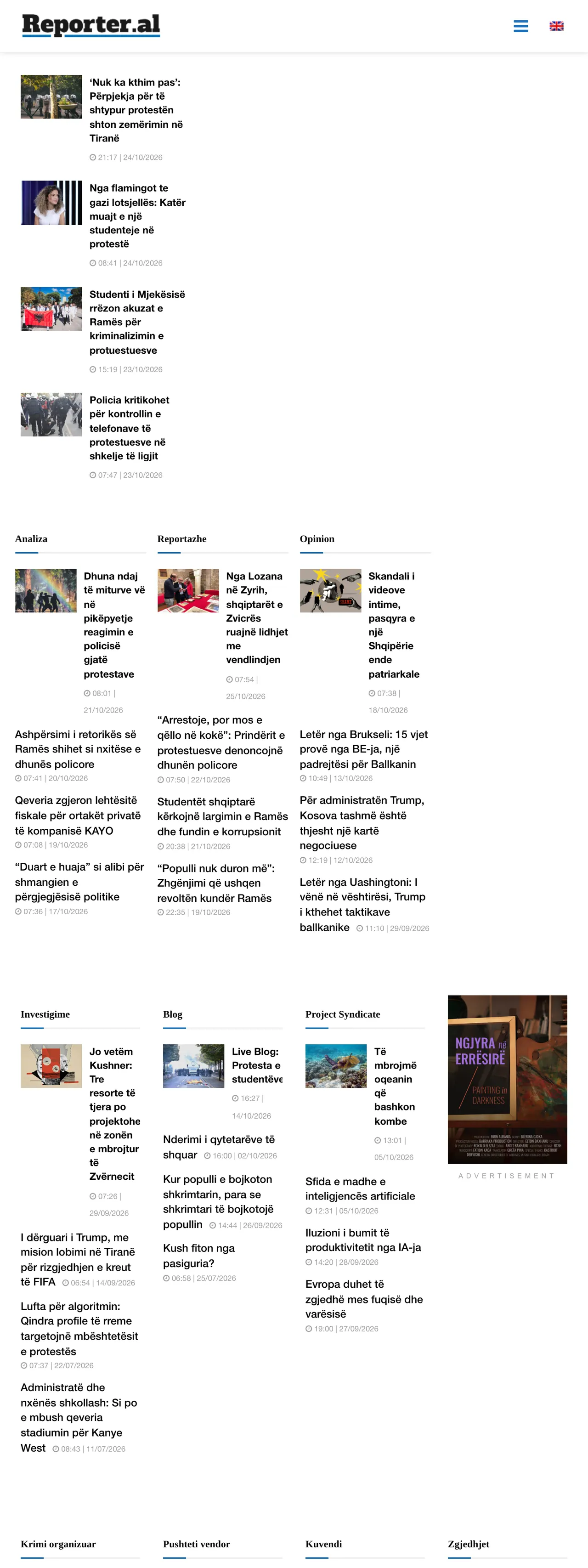 Screenshot of the Reporter.al front page