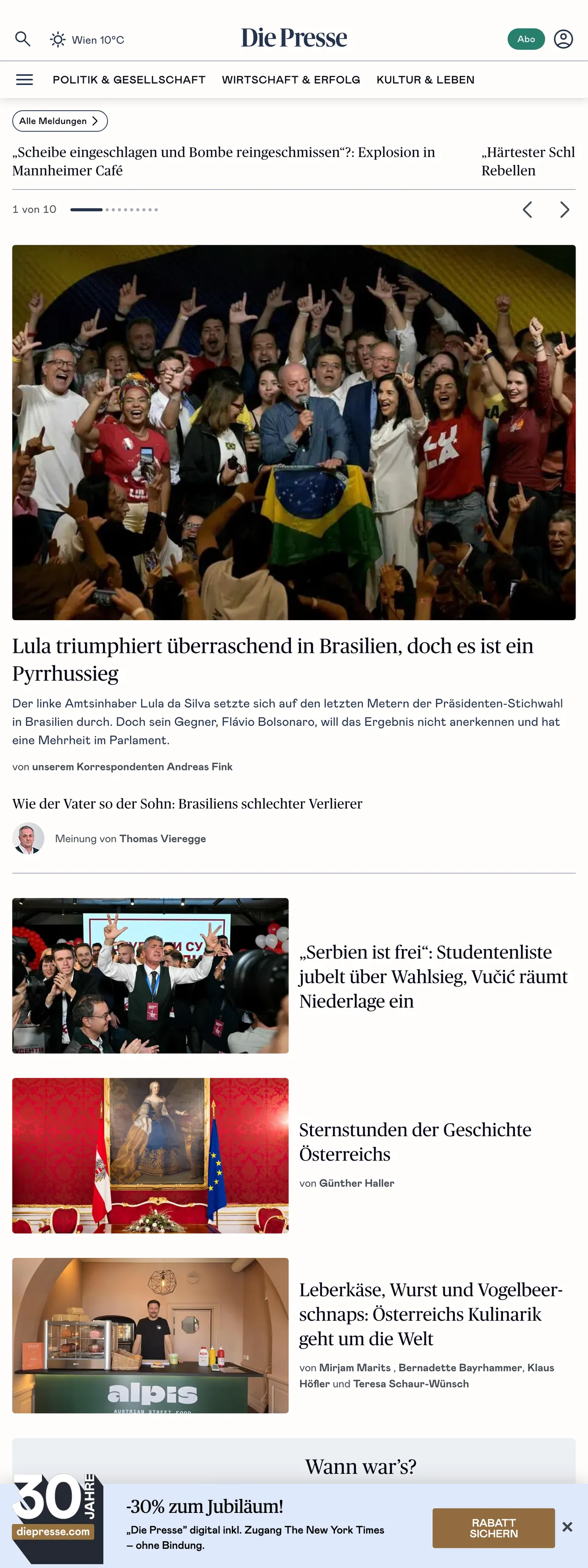 Screenshot of the Die Presse front page