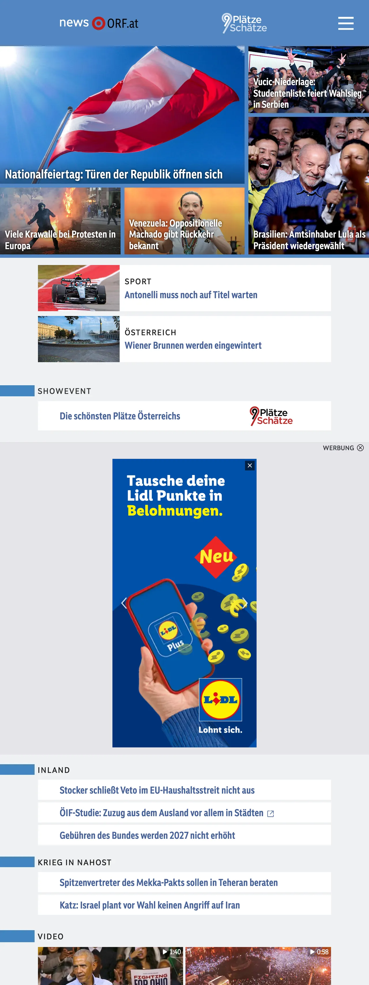 Screenshot of the ORF front page
