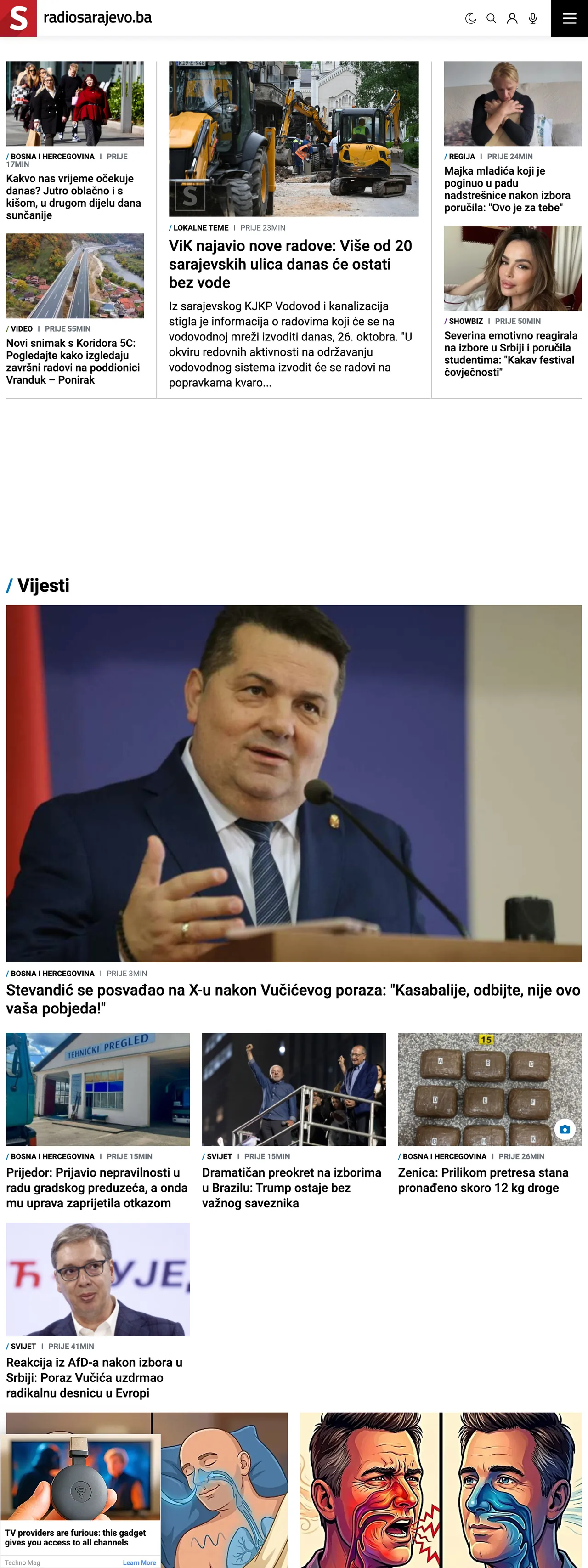 Screenshot of the Radio Sarajevo front page