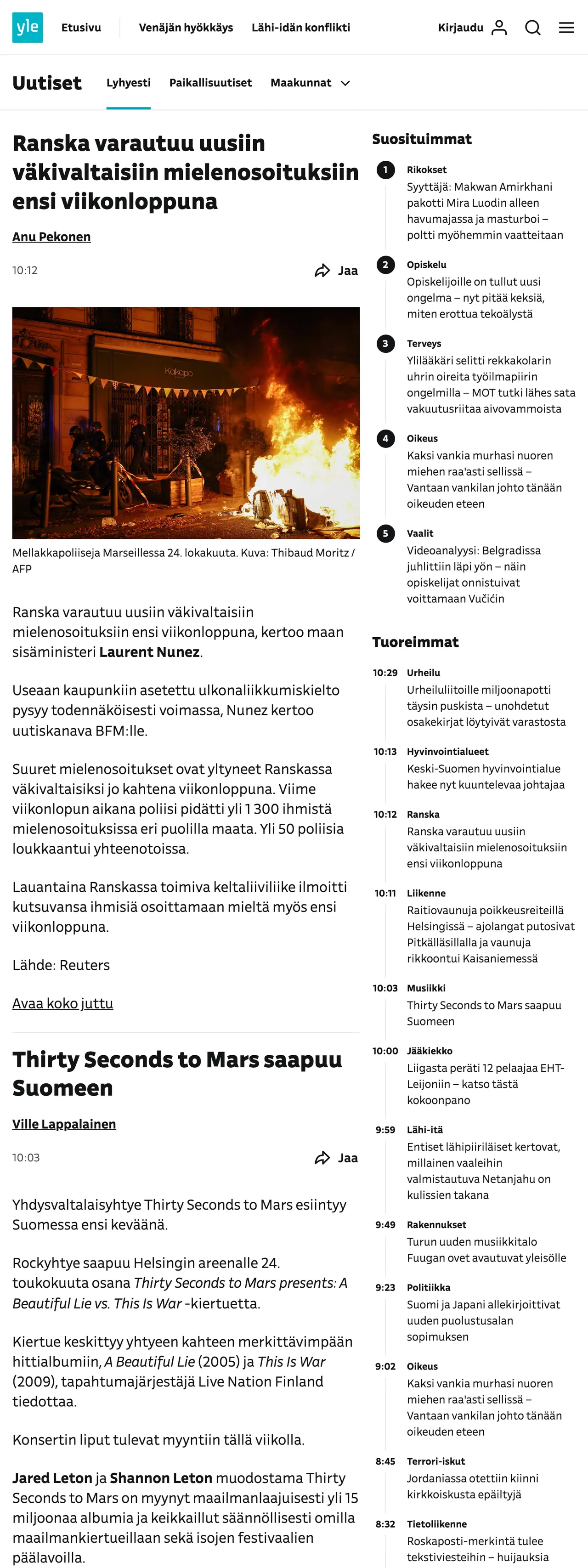 Screenshot of the Yle front page