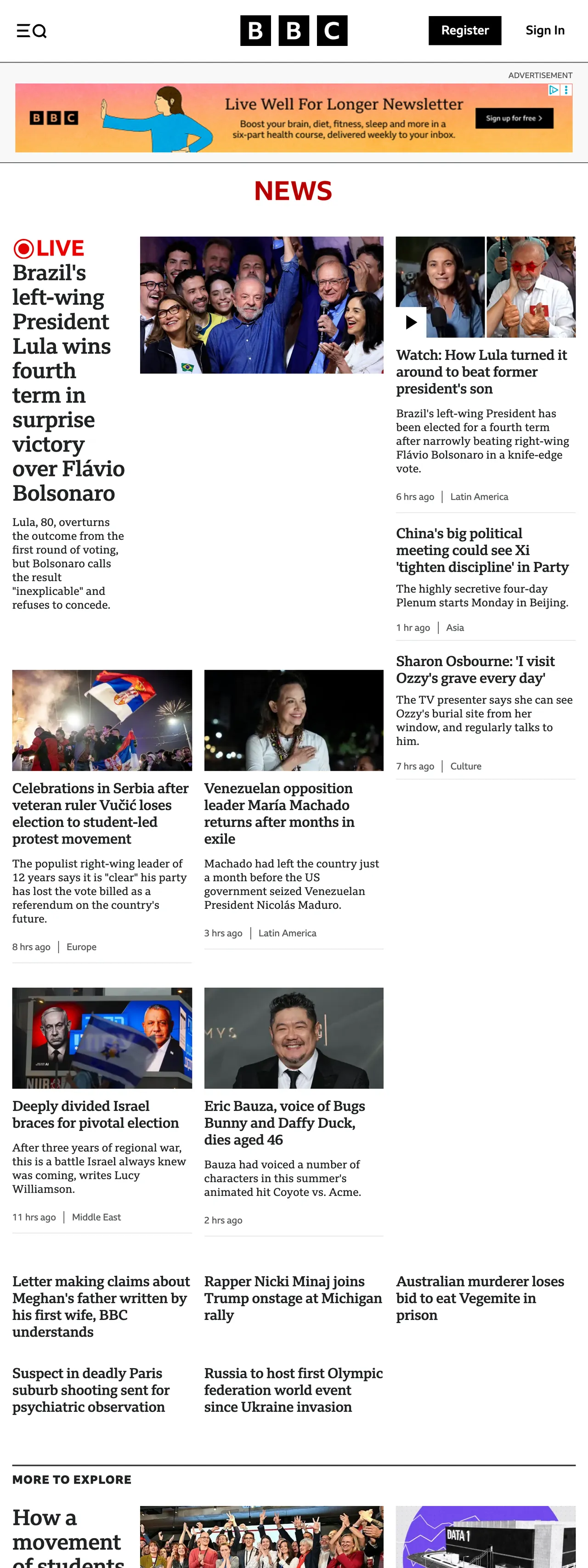 Screenshot of the BBC News front page
