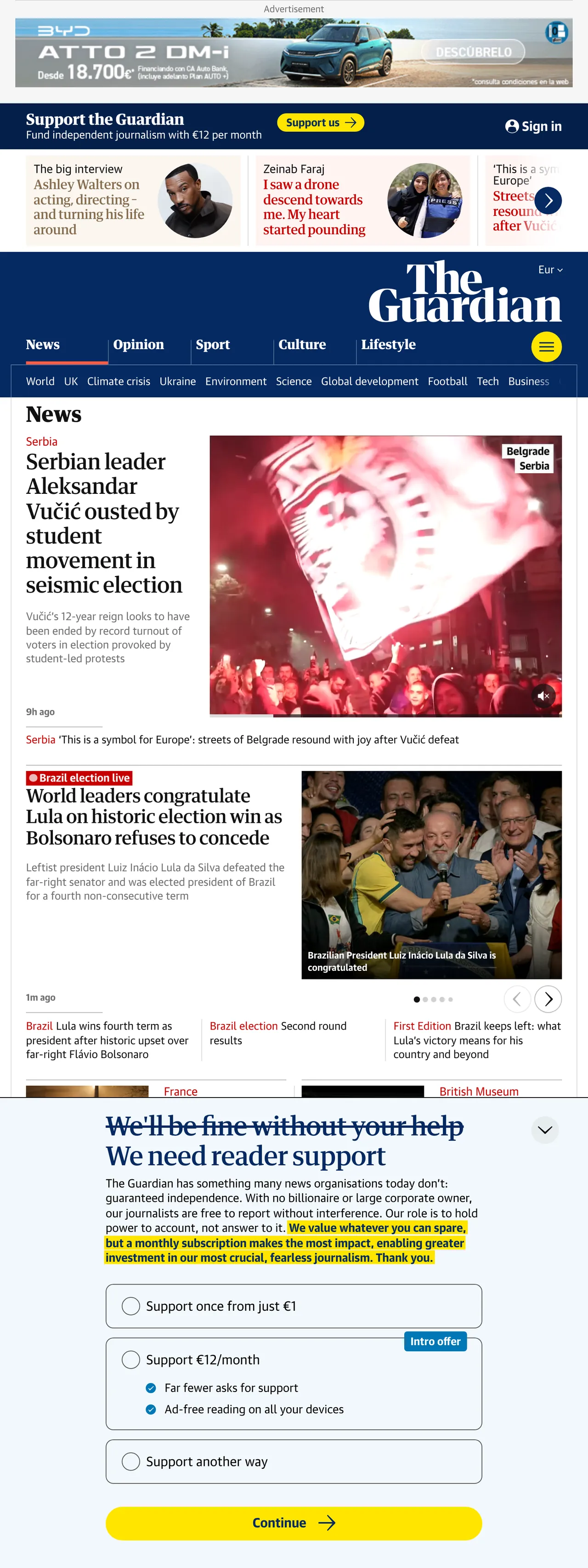 Screenshot of the The Guardian front page