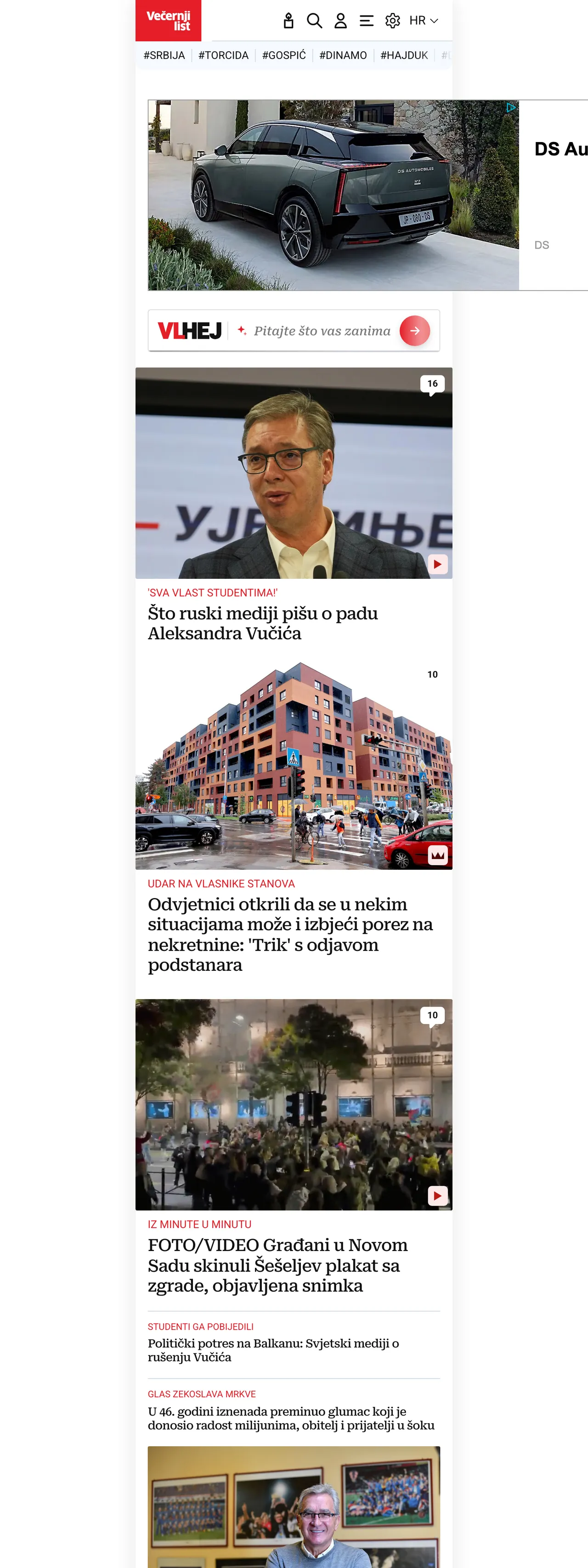 Screenshot of the Večernji list front page