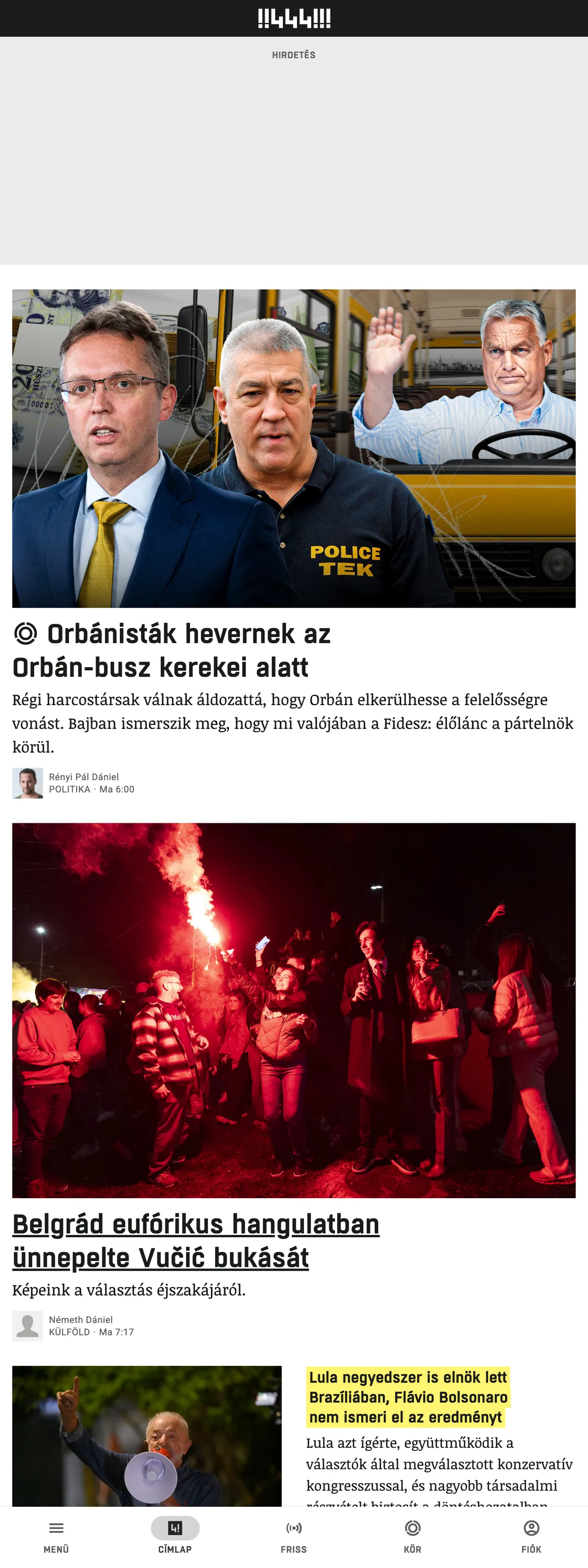 Screenshot of the 444 front page
