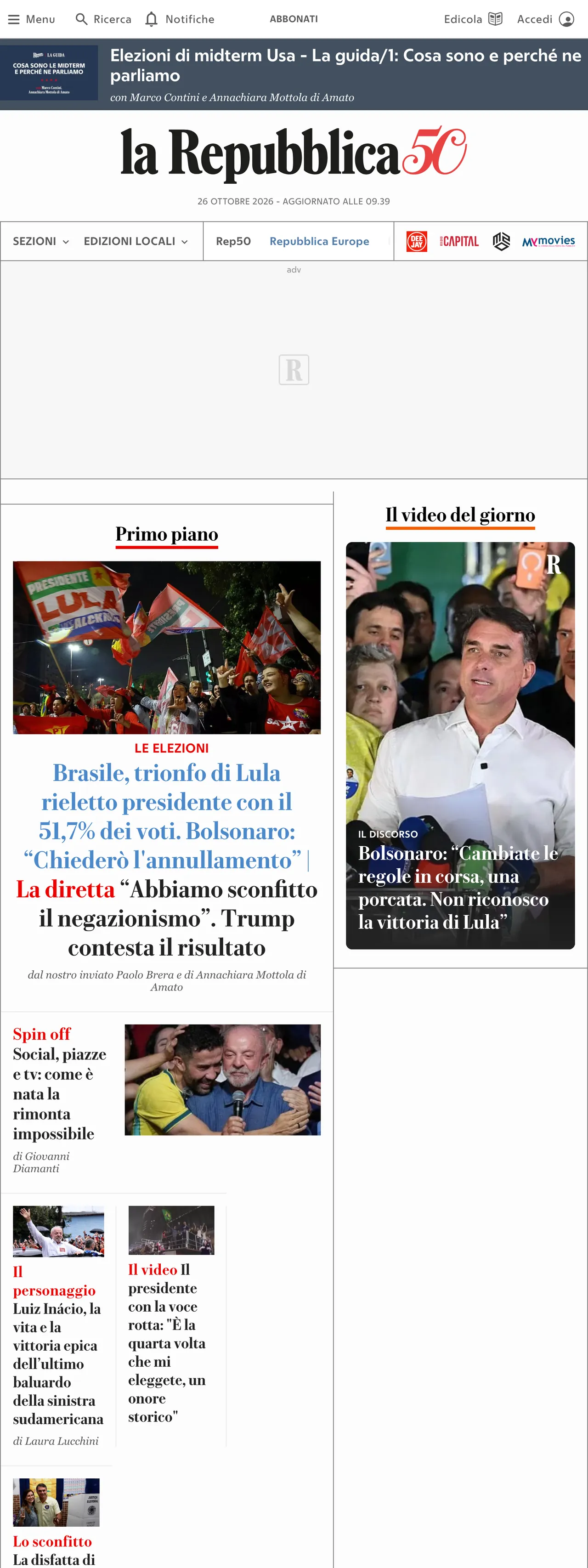 Screenshot of the la Repubblica front page