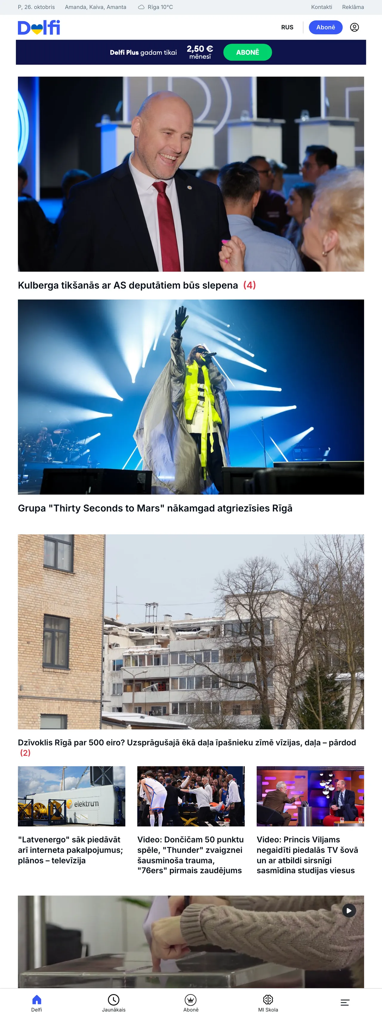 Screenshot of the Delfi front page