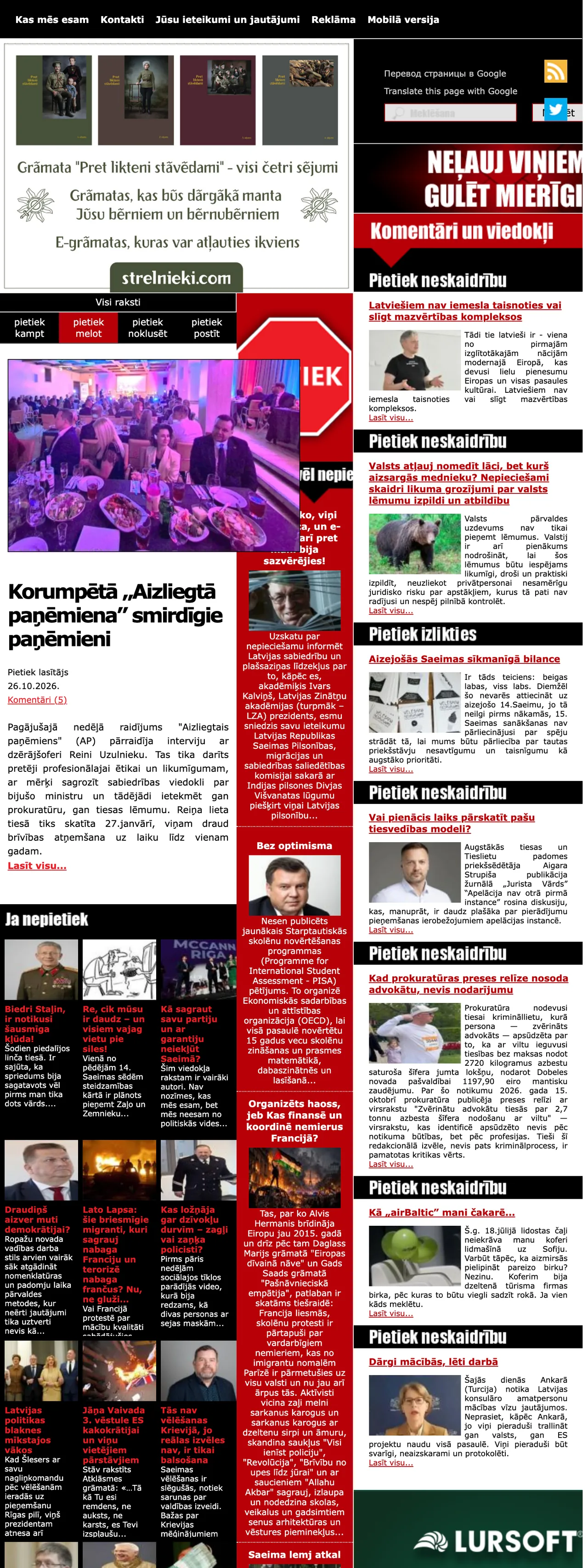 Screenshot of the Pietiek front page
