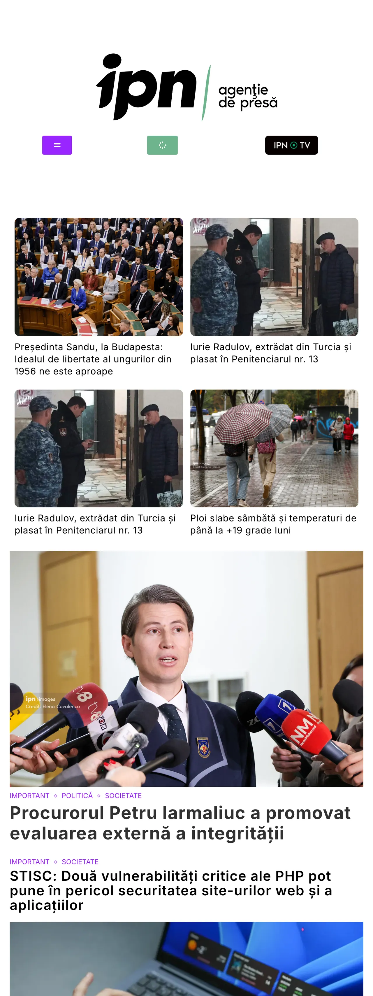 Screenshot of the IPN front page