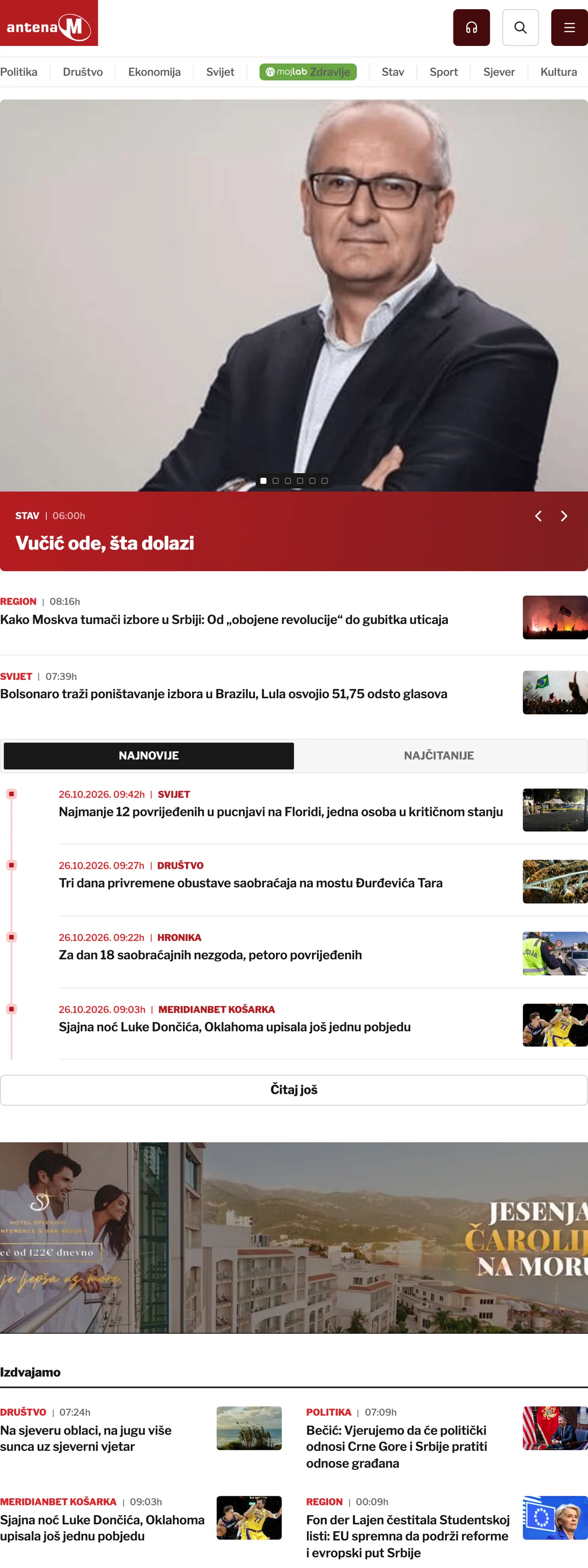 Screenshot of the Antena M front page