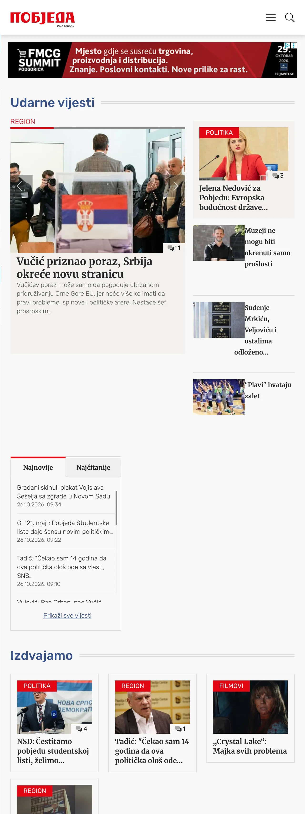 Screenshot of the Pobjeda front page