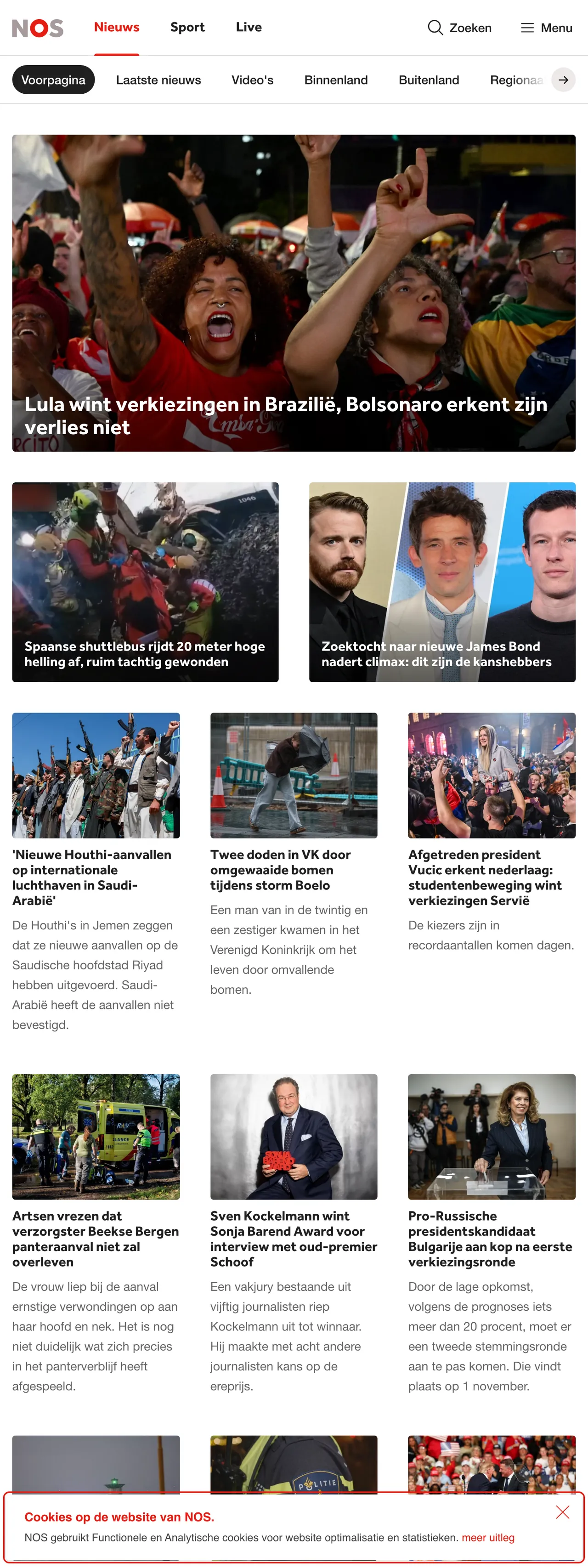 Screenshot of the NOS front page