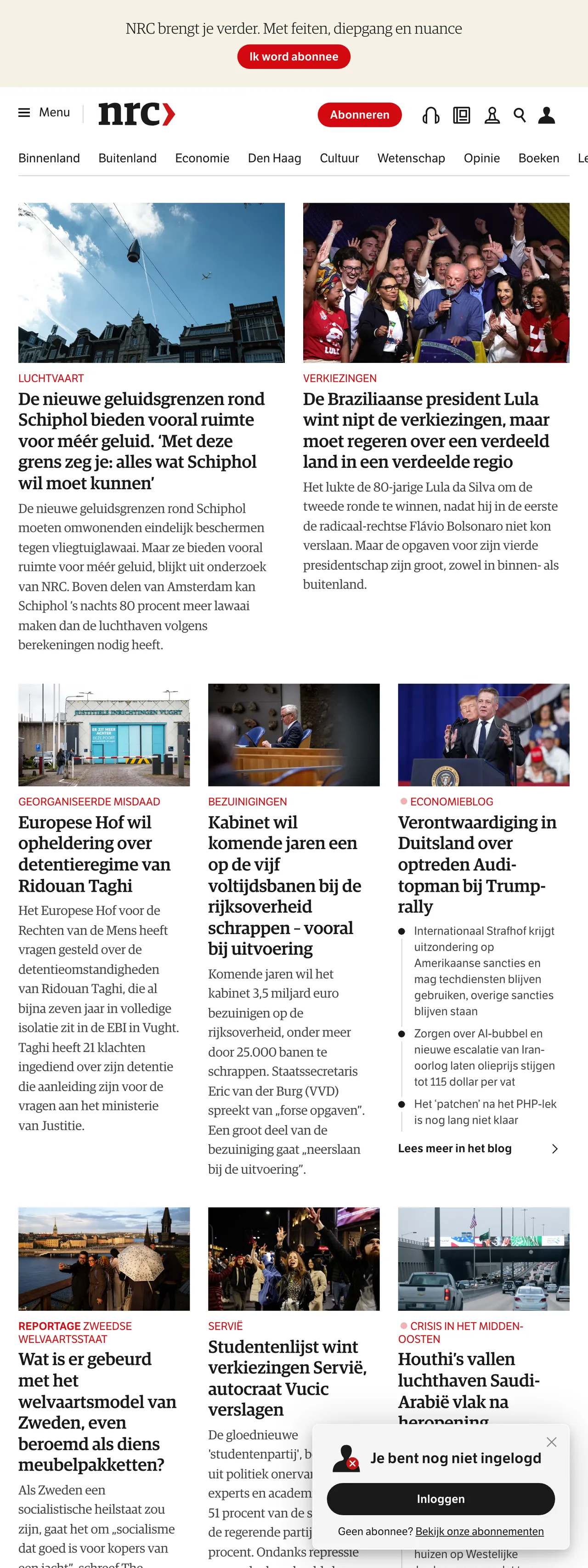 Screenshot of the NRC front page