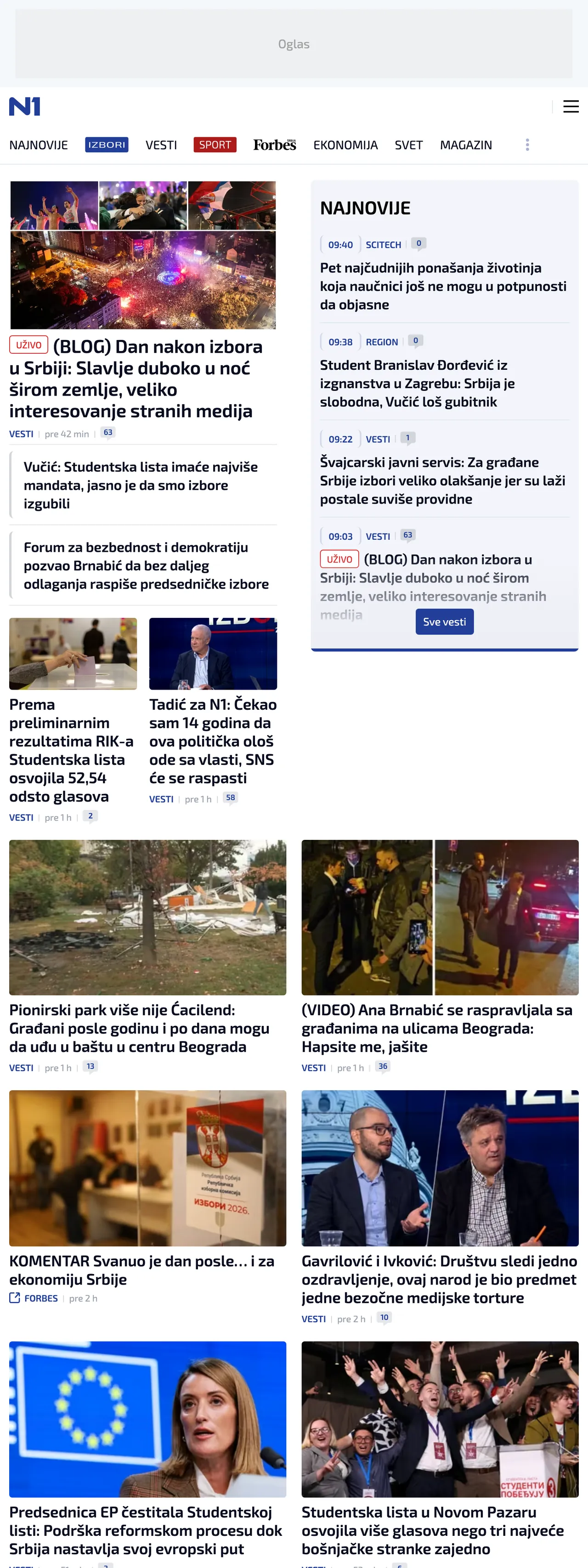 Screenshot of the N1 front page