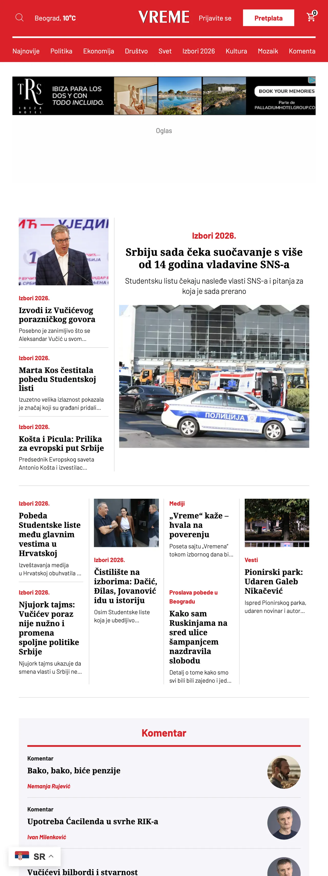 Screenshot of the Vreme front page